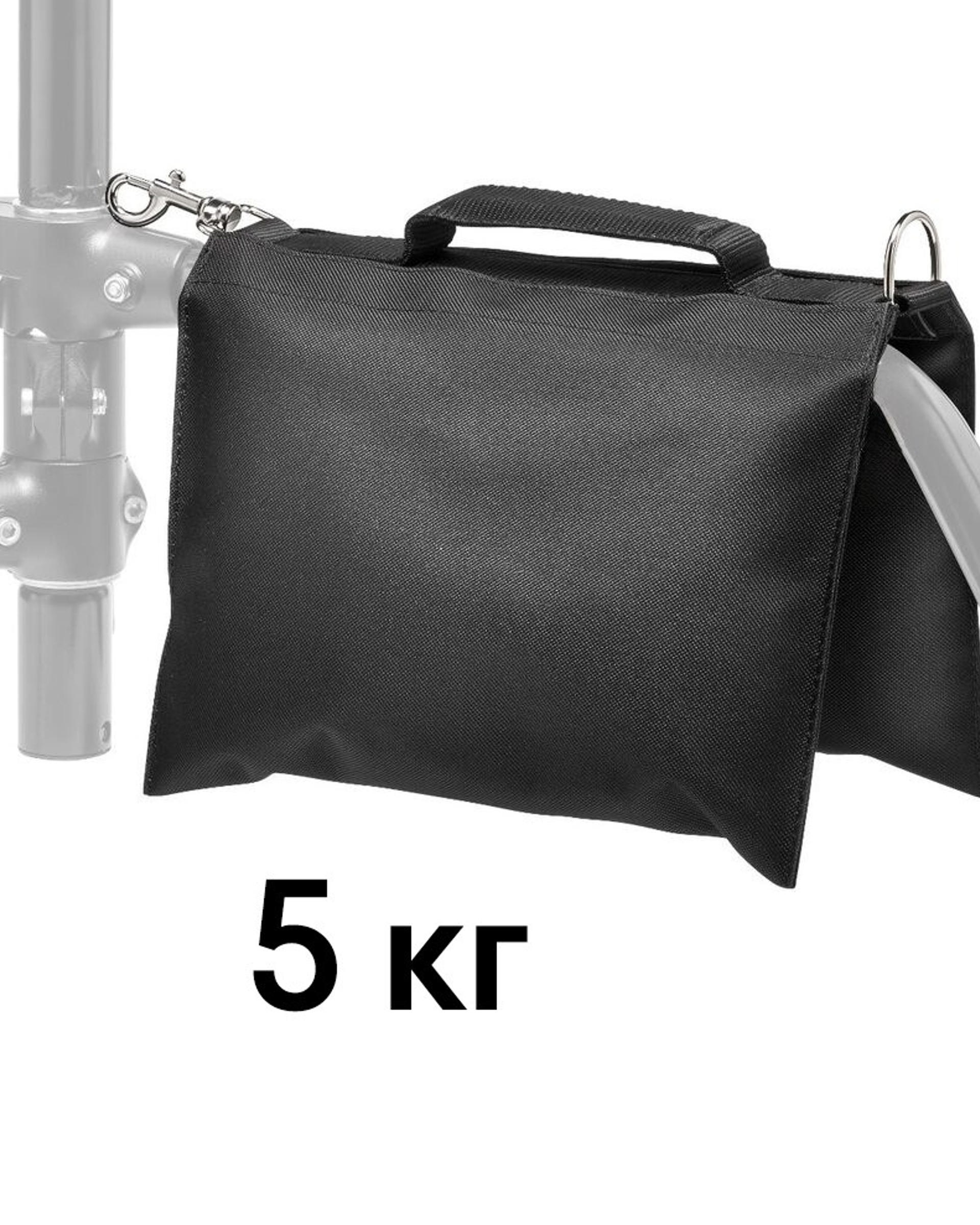 Сэндбэг 5 кг