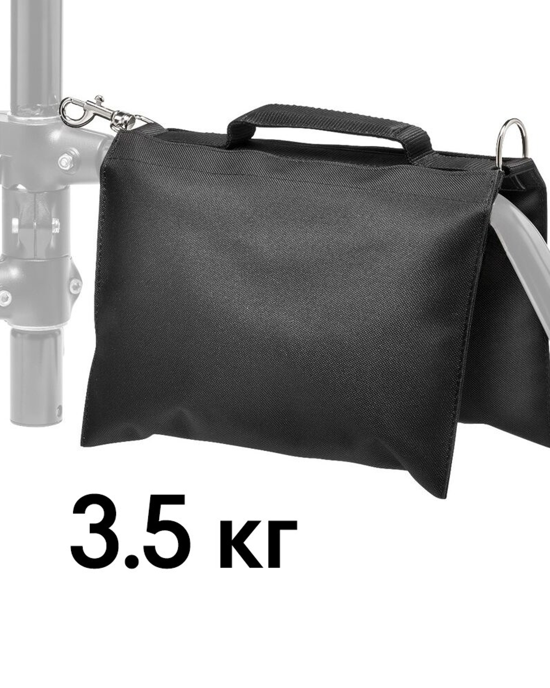 Сэндбэг 3.5 кг