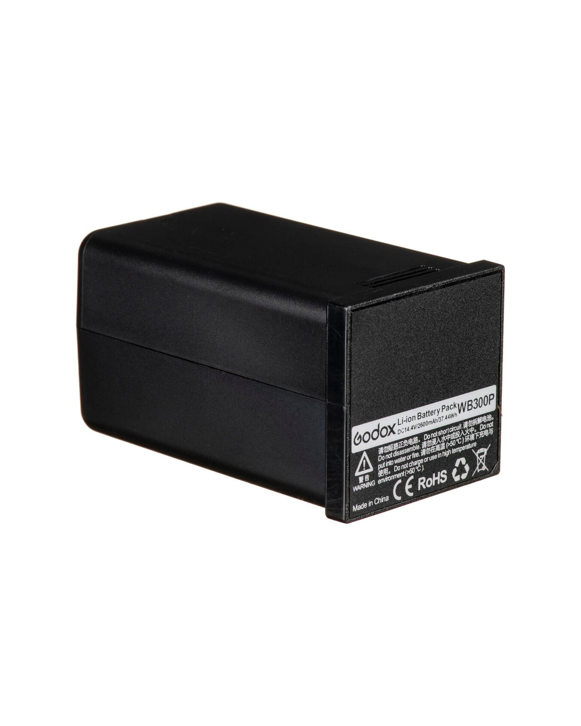 Аккумулятор Godox WB300P для AD300Pro