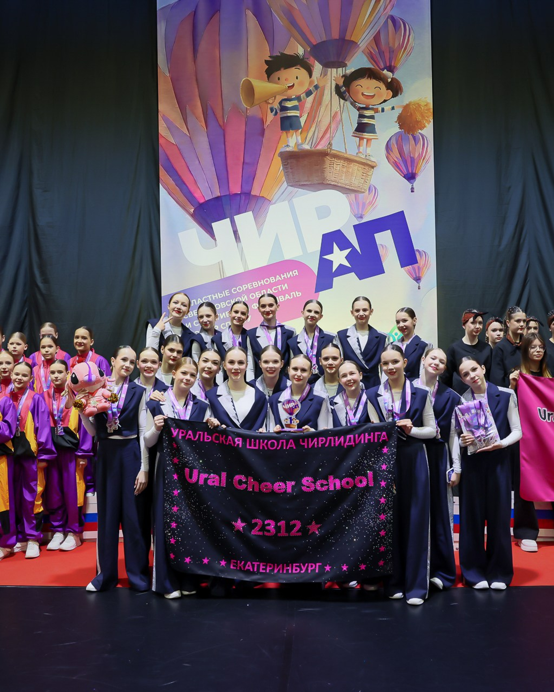 Без названия