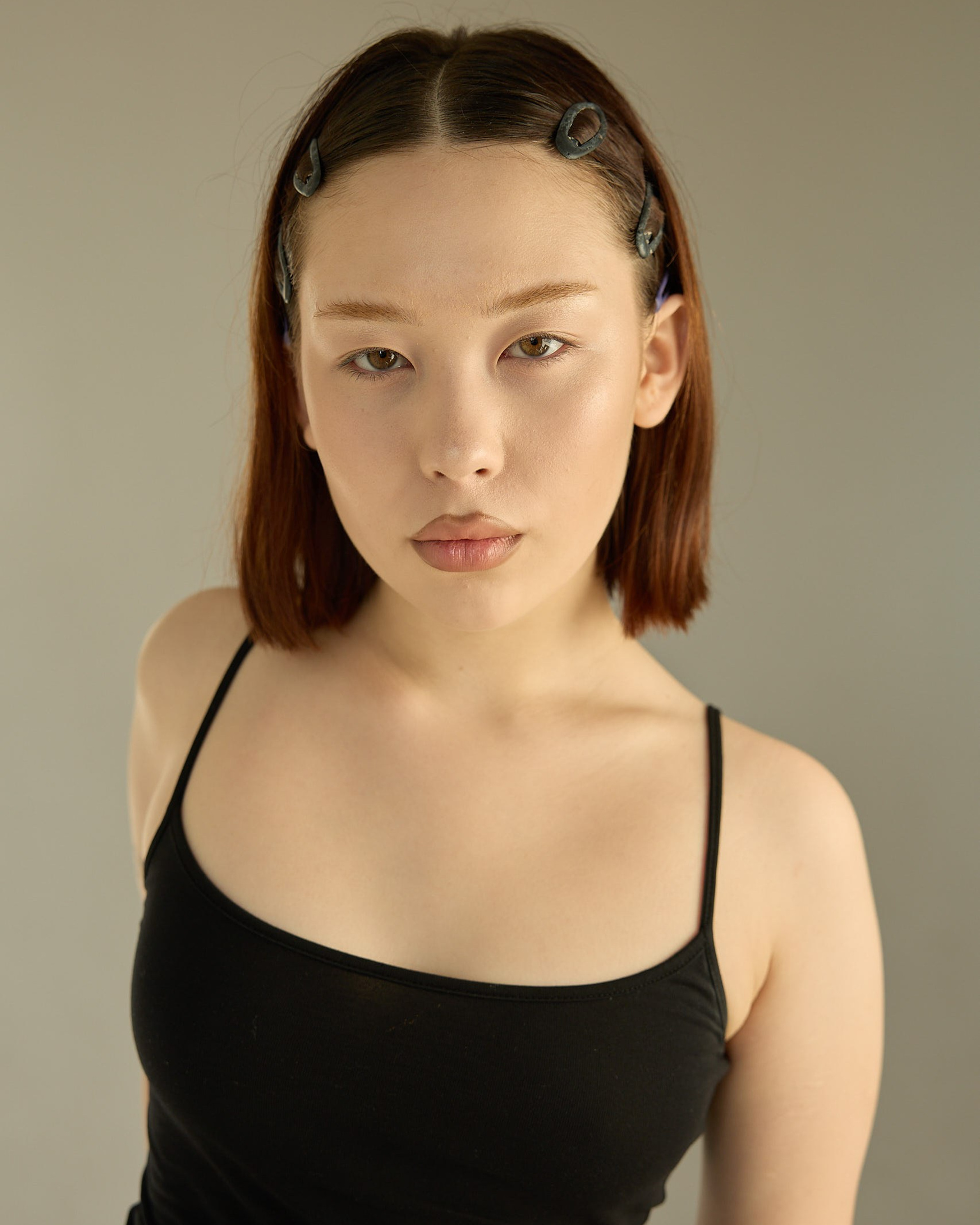 Амина