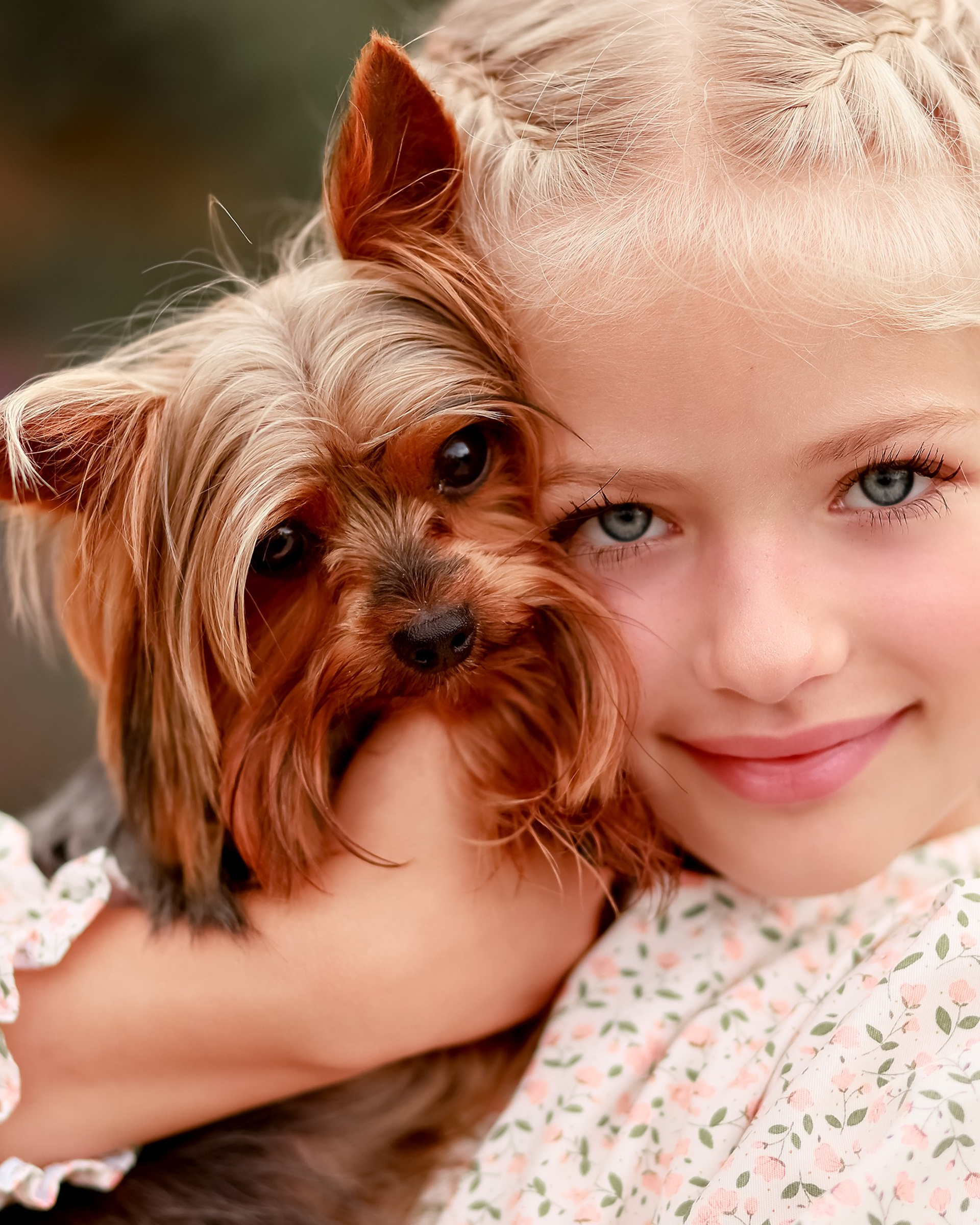 С любимым питомцем