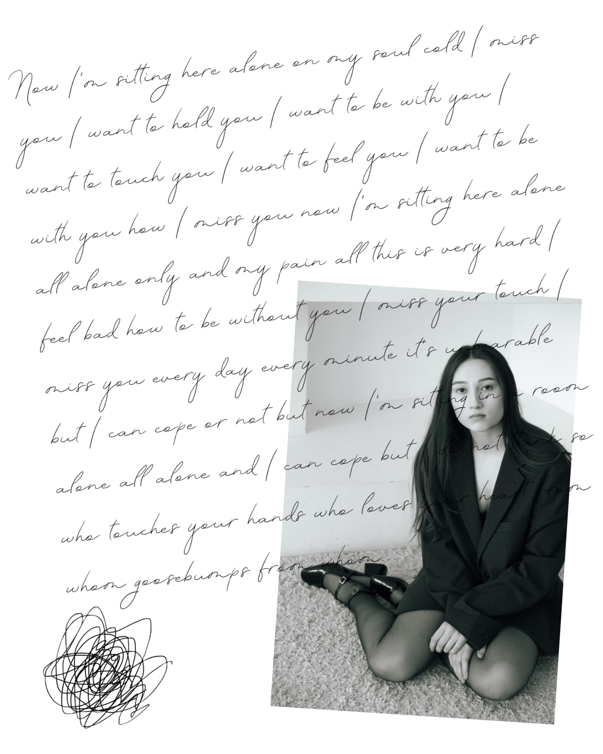 Минимализм