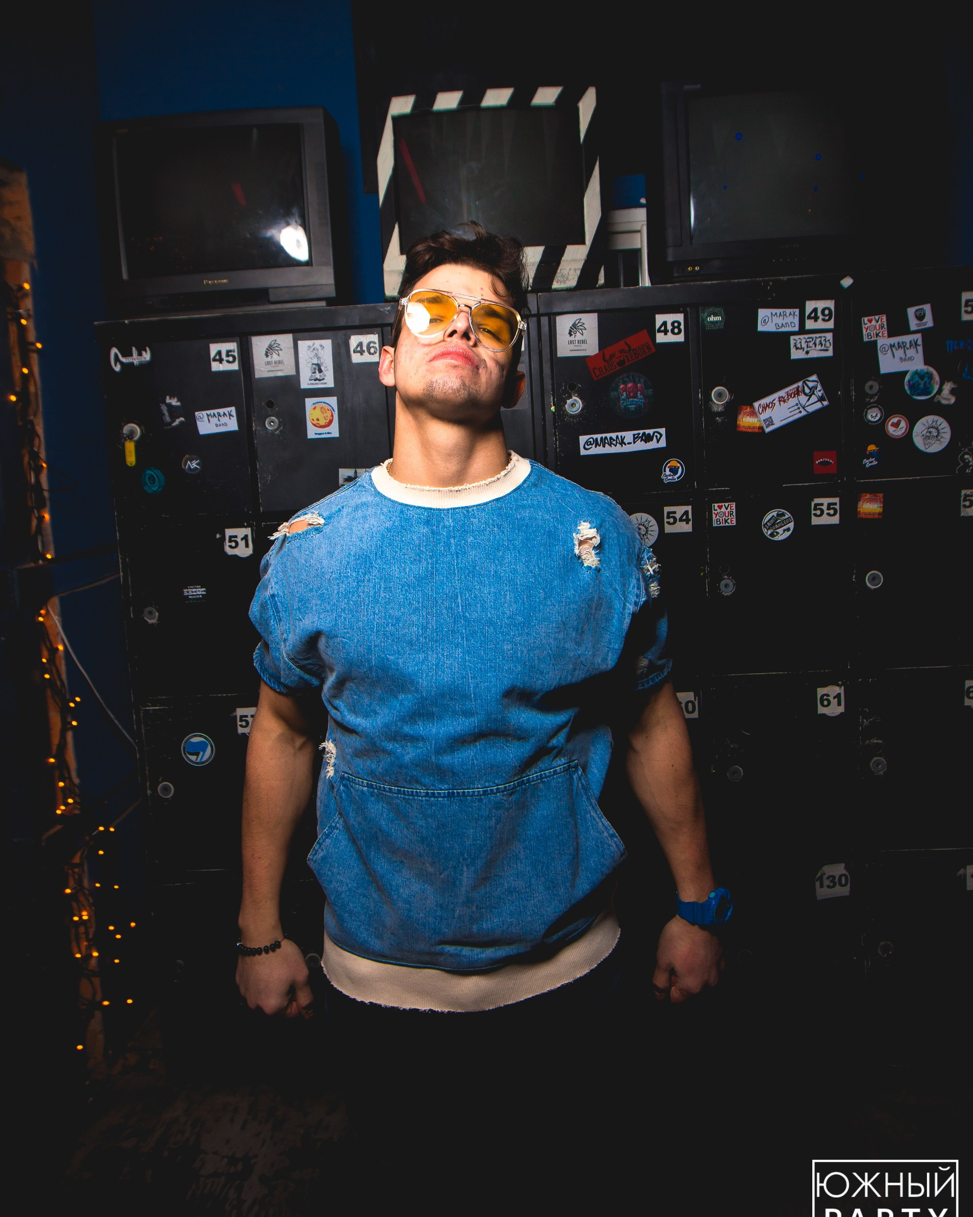 ЮЖНЫЙ PARTY