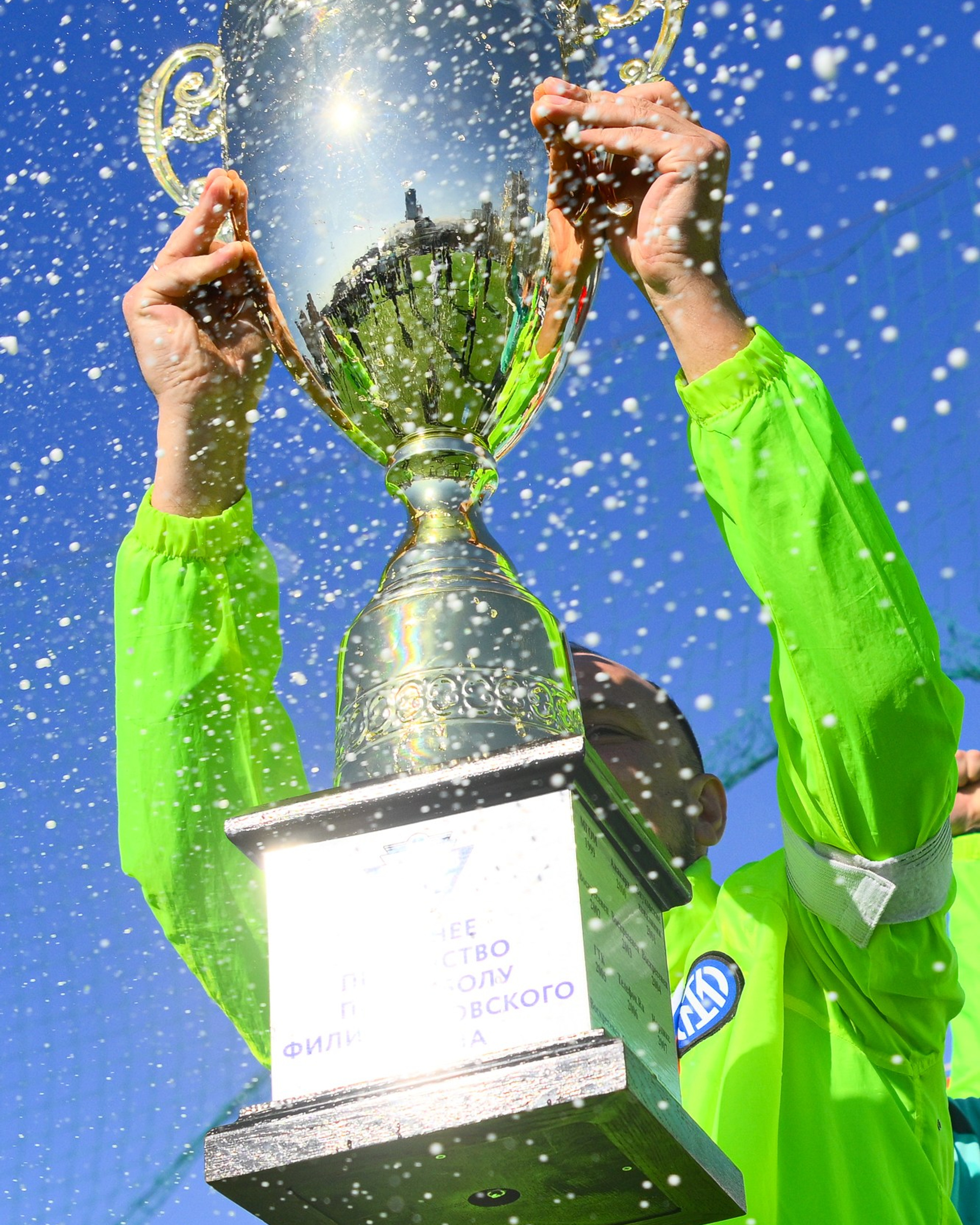 Непрофессиональный футбол