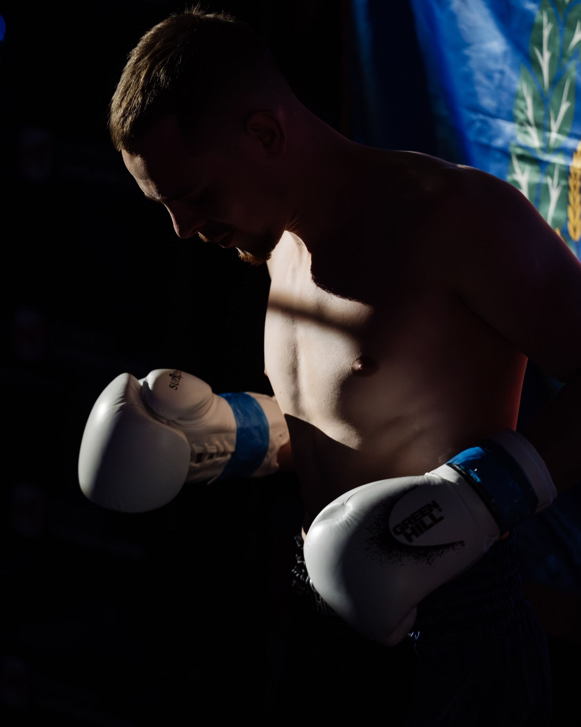 KICKBOXING