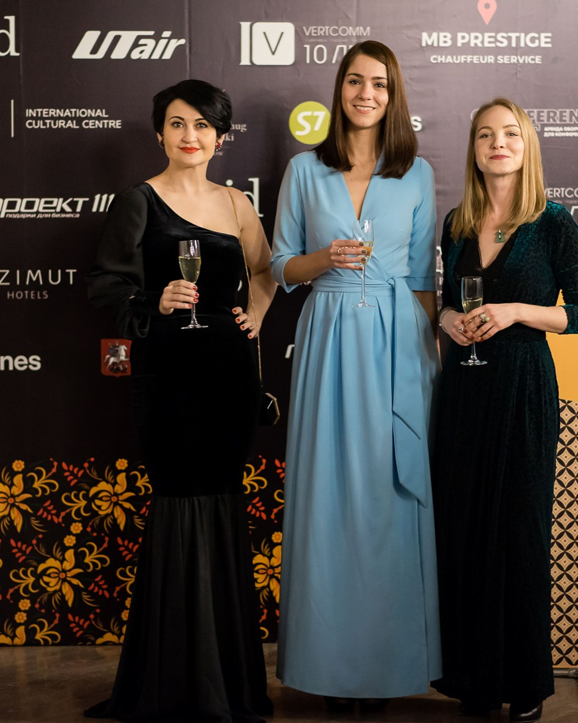 international MICE Geography Show