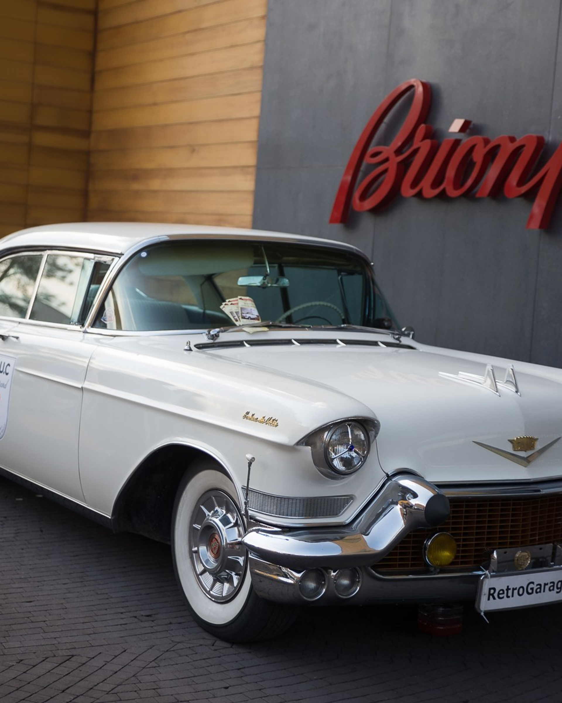 Movenpick. Ралли ретрокаров. Барвиха