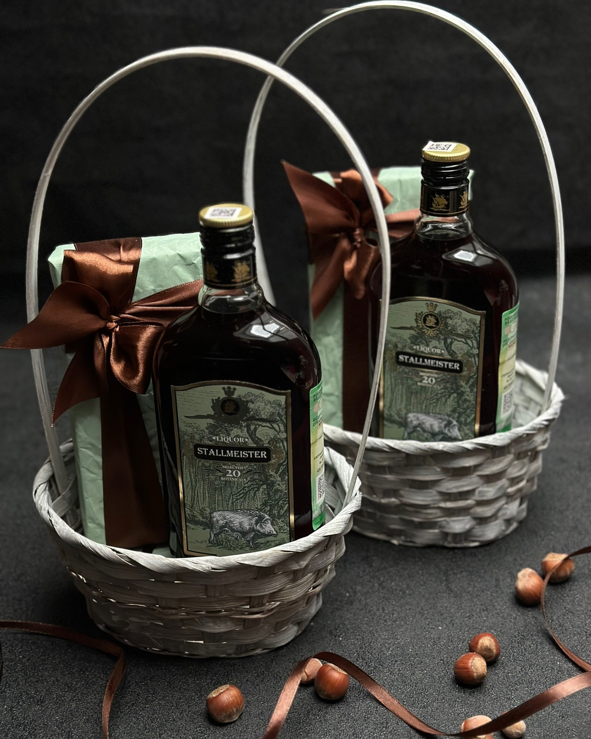 Подарок «Мужская корзинка мини»