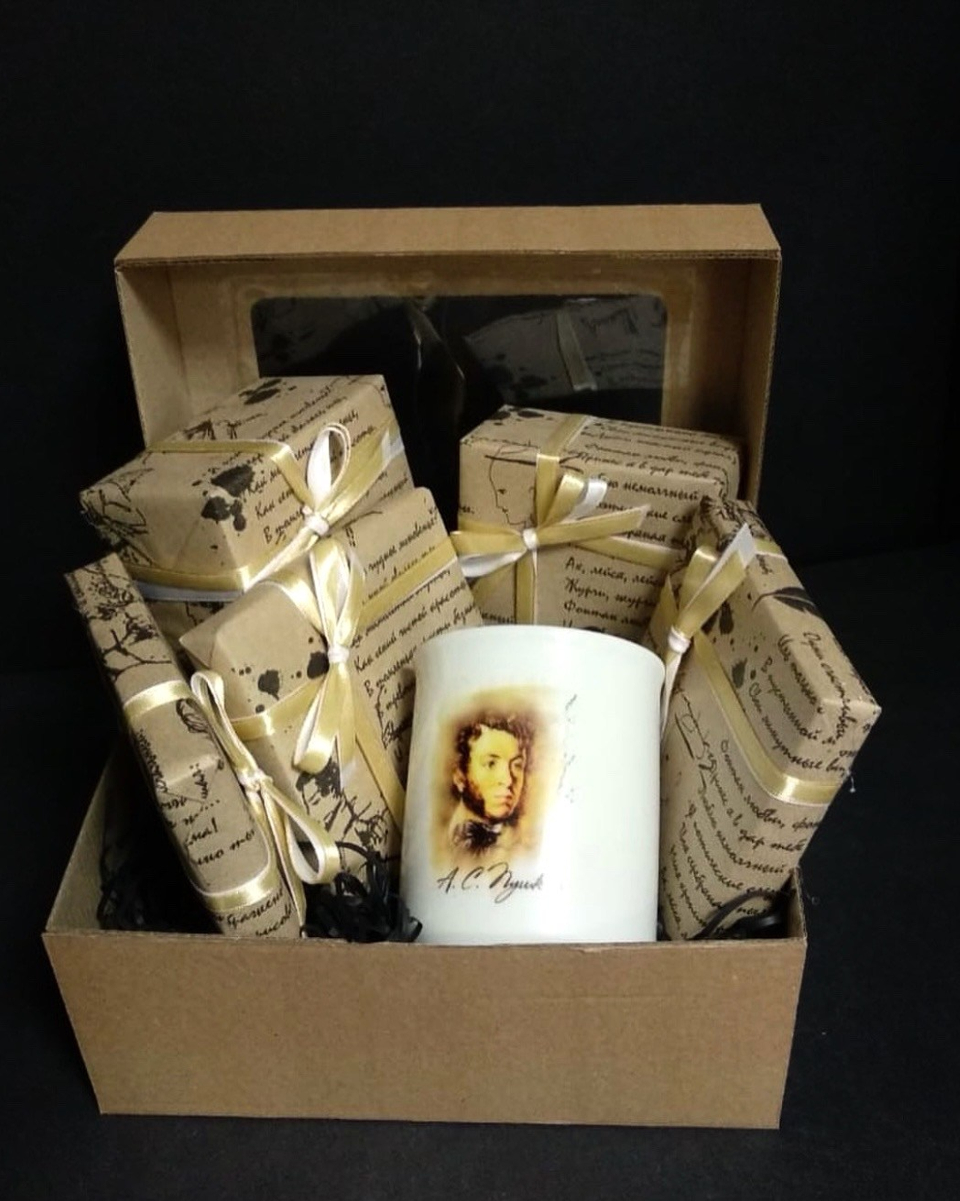 «Пушкин А.С.»