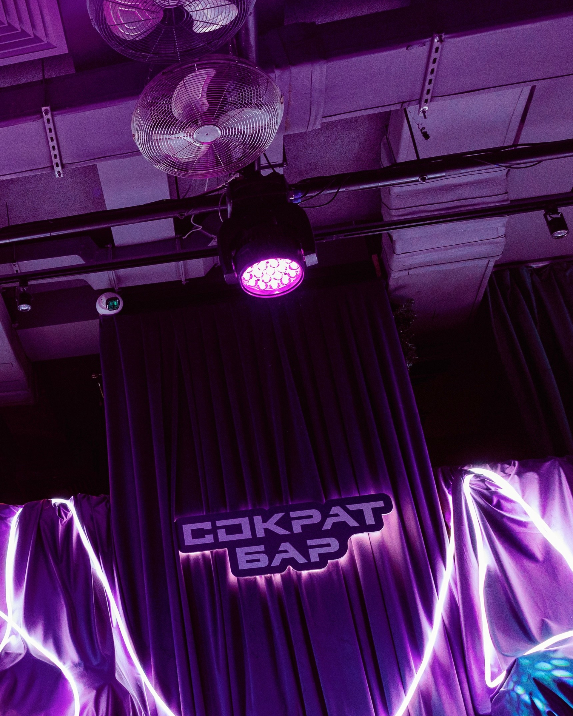 ВЫПУСК Sd | январь 2025 | г. Москва, Stereo people