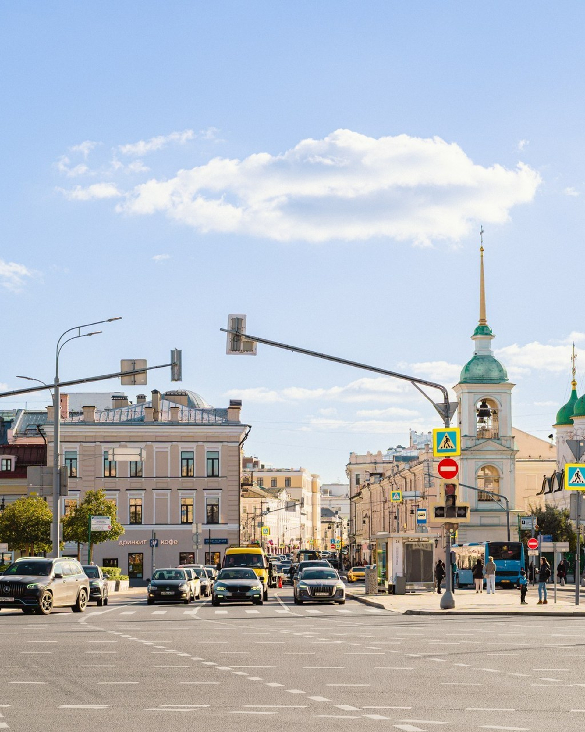 Москва Гиляровского