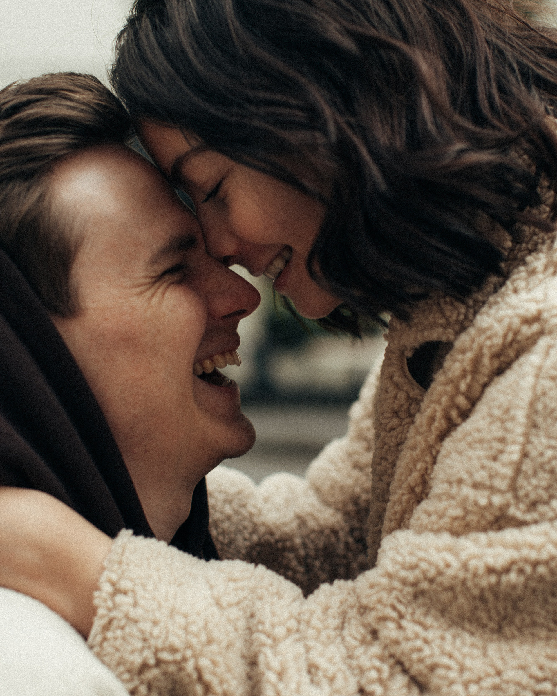 Рядом друг с другом