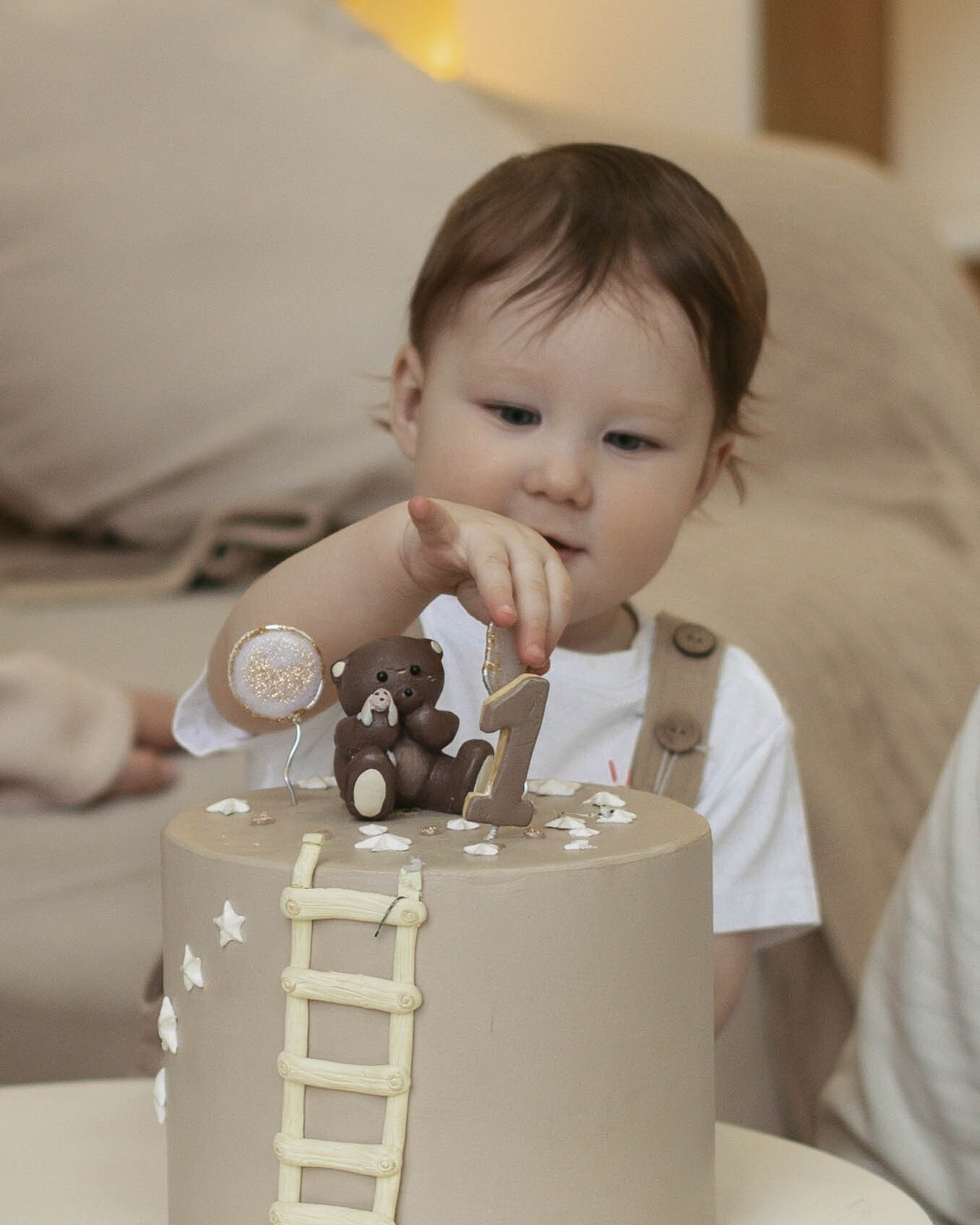 Катя, Саша и Рома