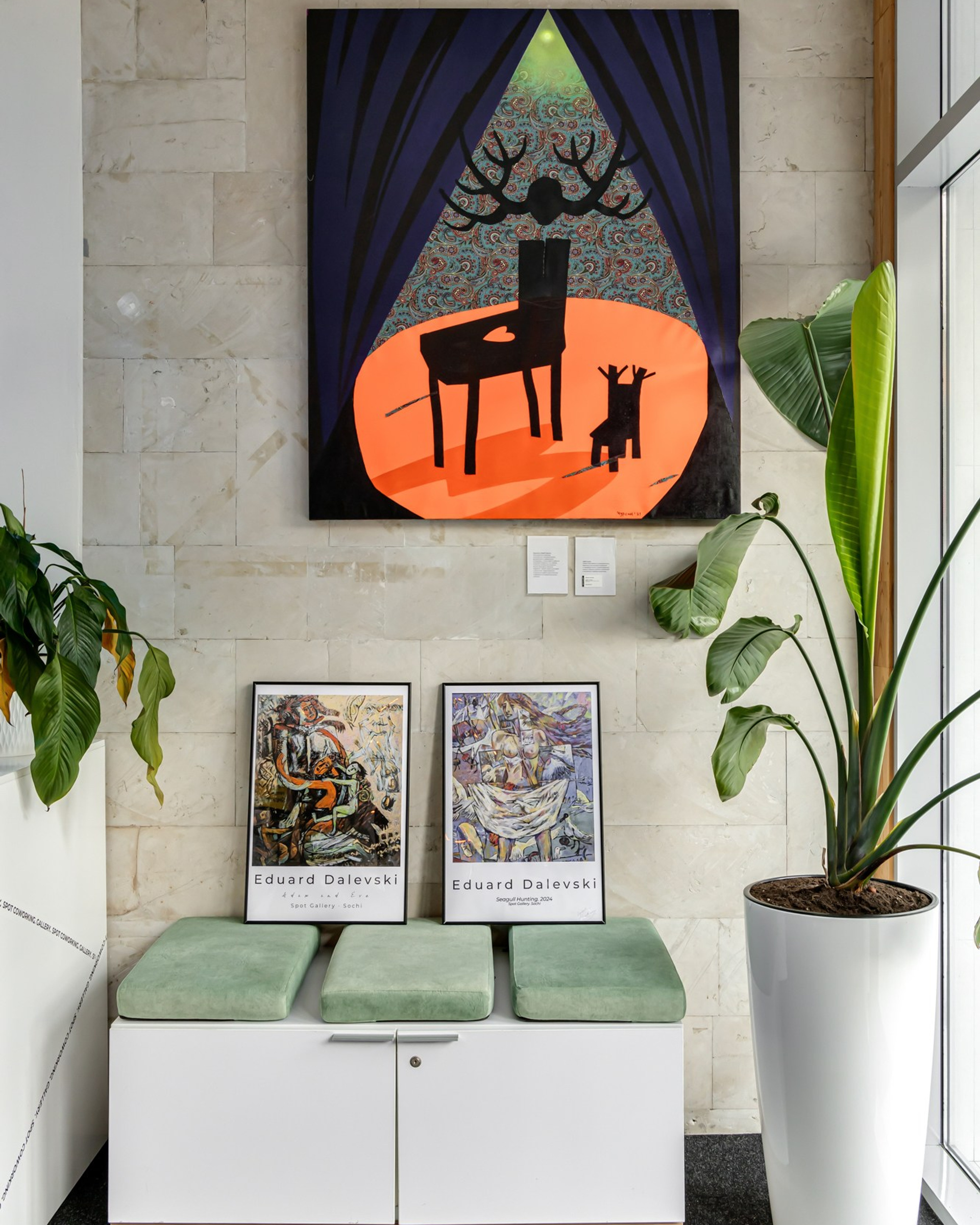 Культурный центр // Spot Gallery X Hhub