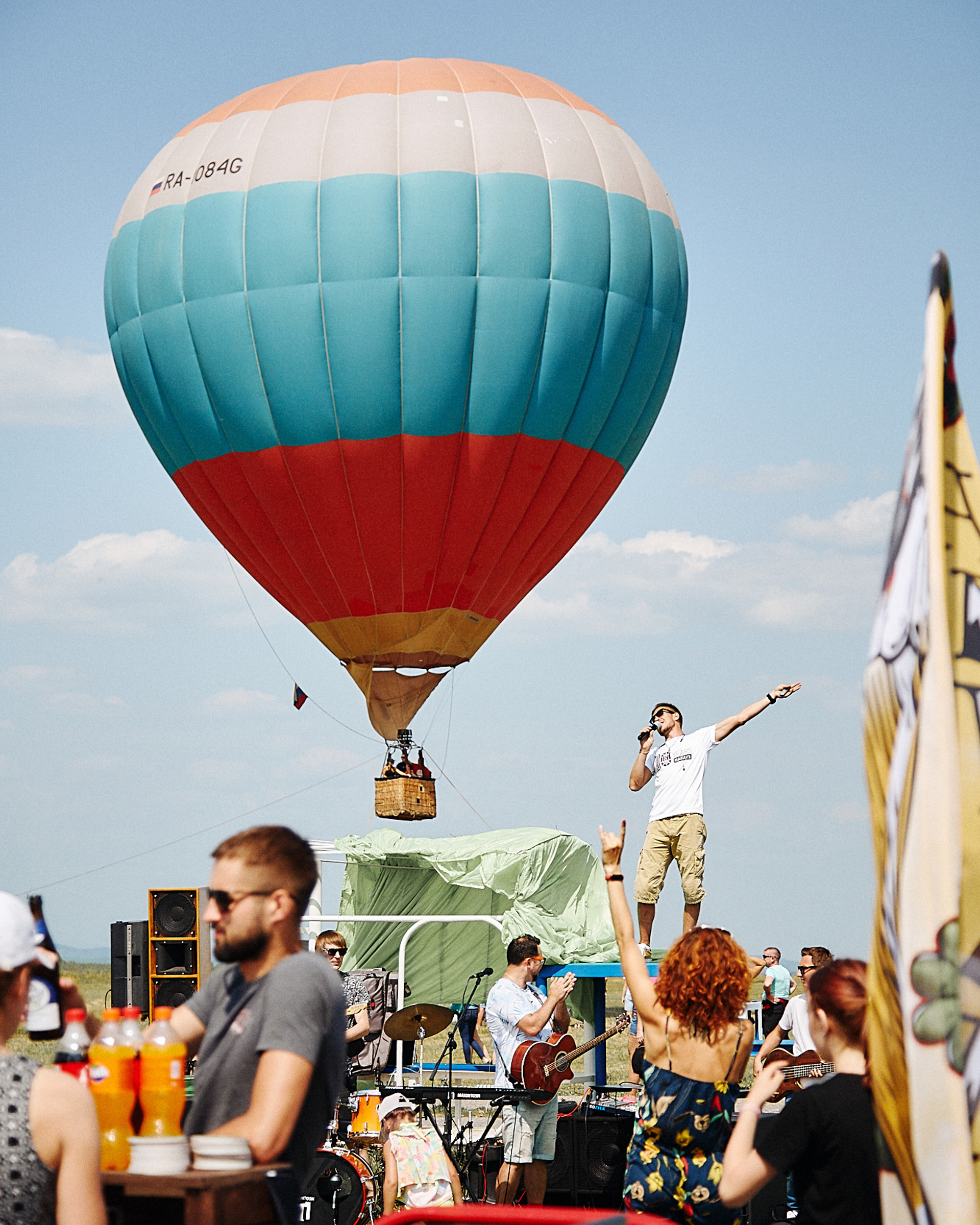 Фестиваль «НЕБО»