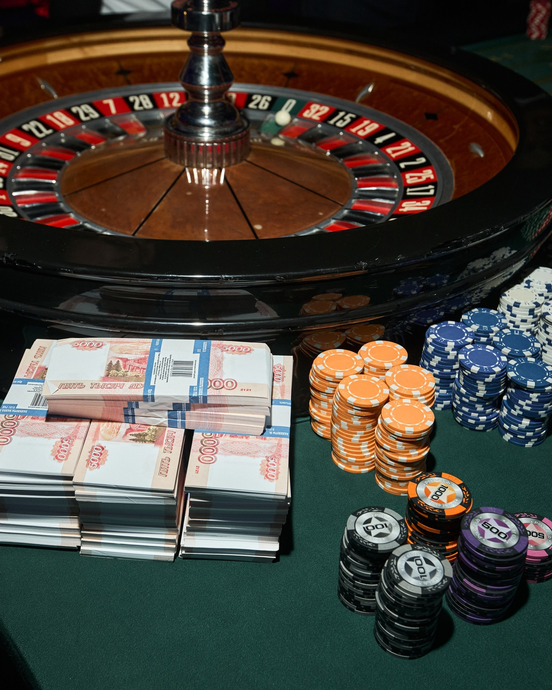 Уральская Кровельная