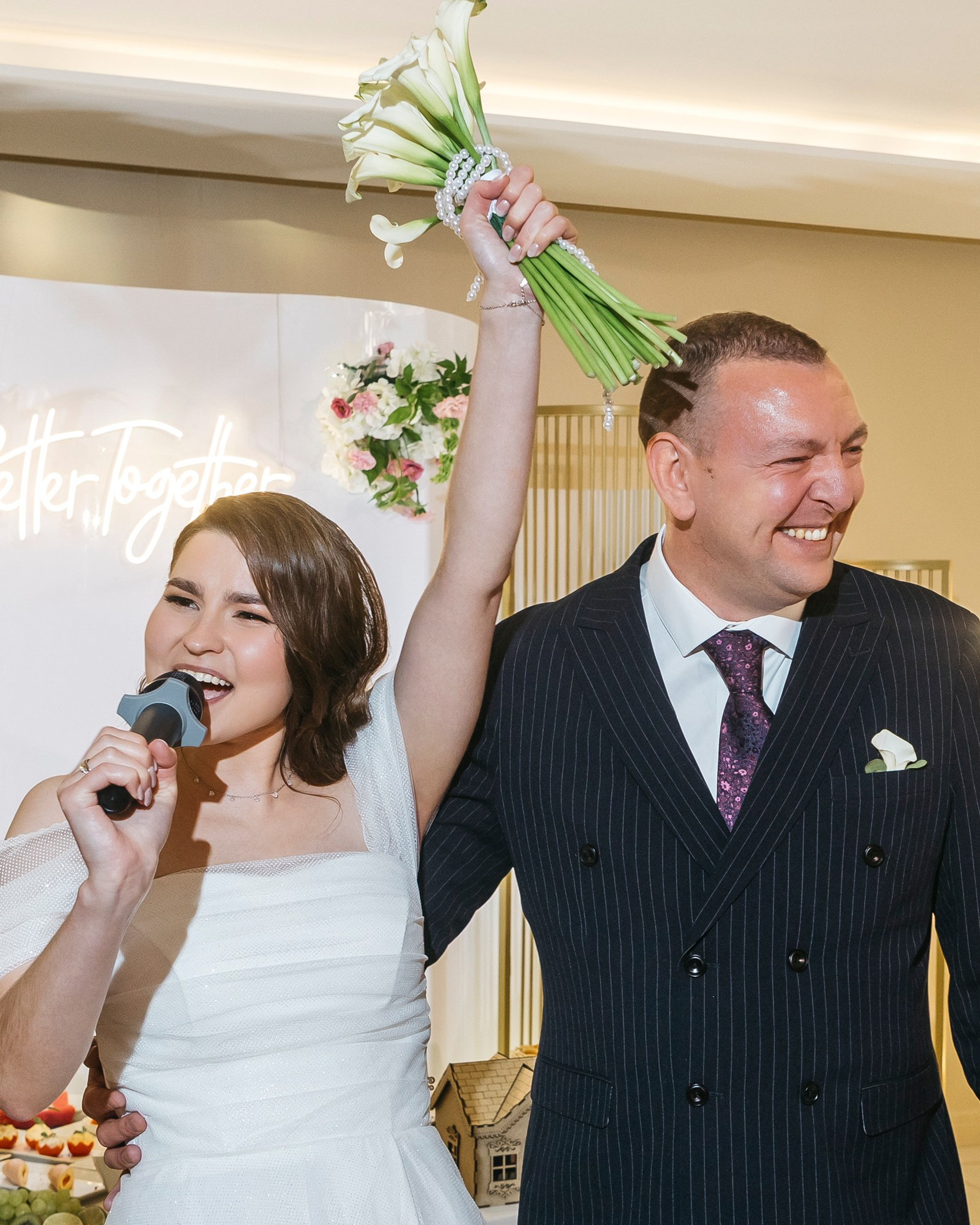 Максим&Александра