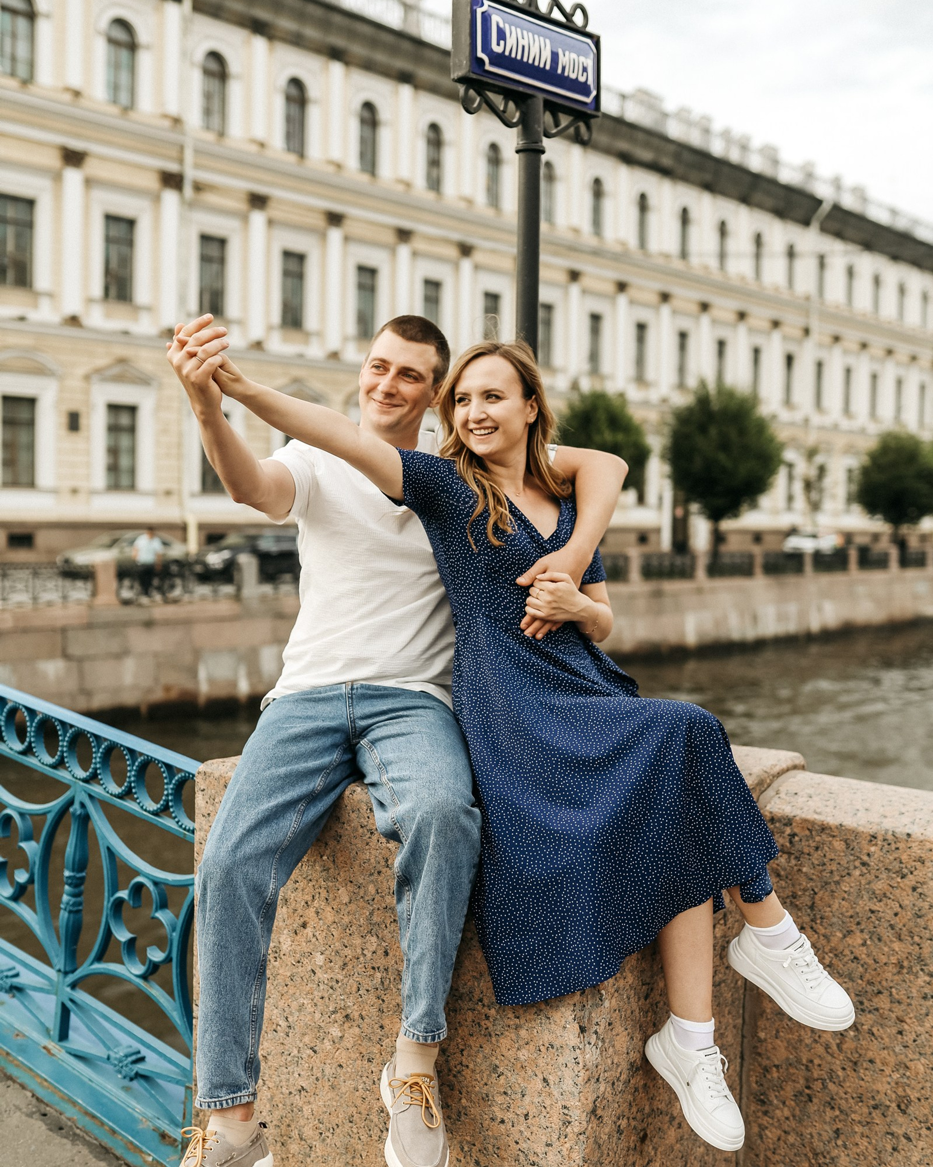 Летняя love story