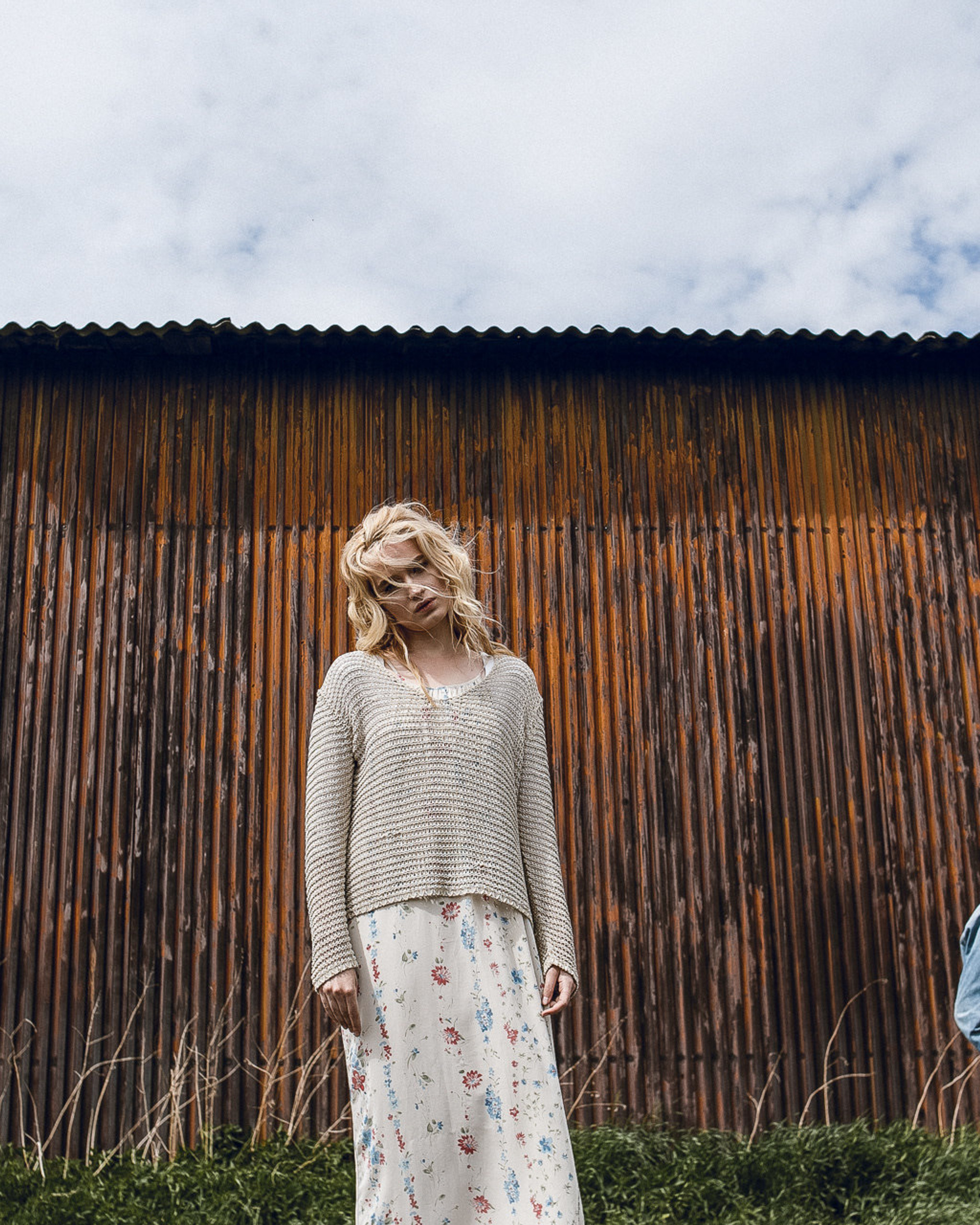 Ферма/живущие рядом