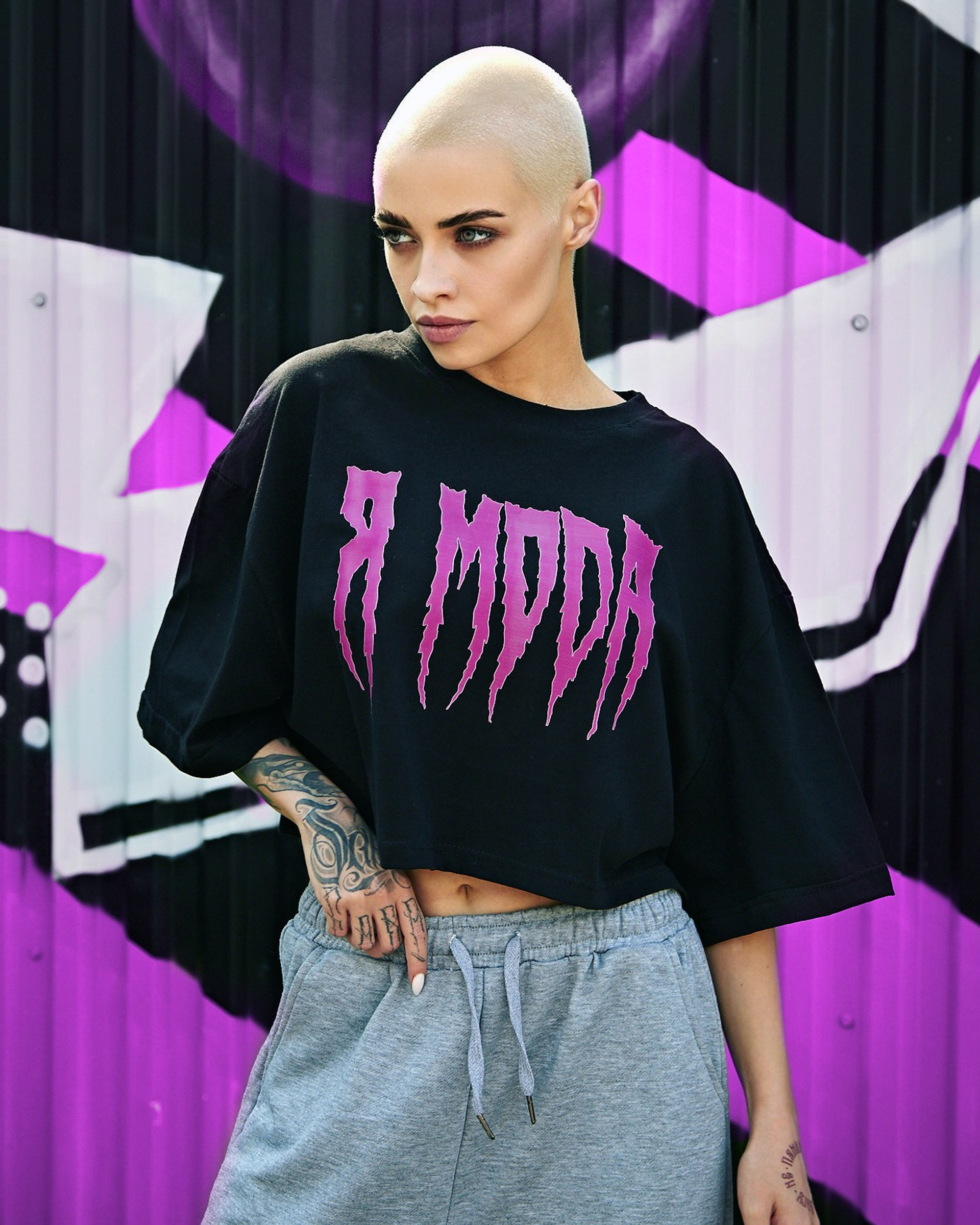 Бренд TRASH BEAUTIFUL