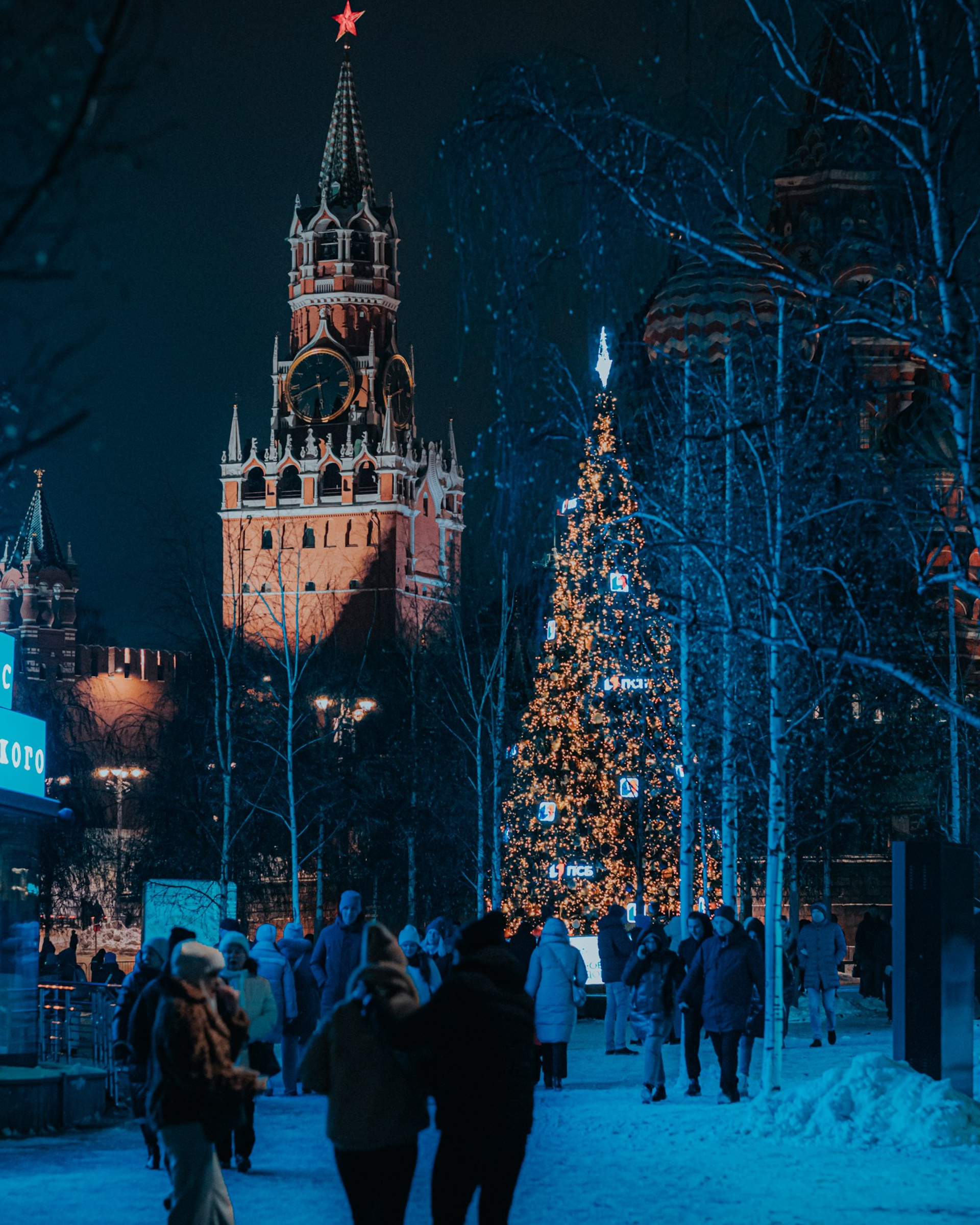 NEW YEAR'S MOSCOW 2024 / НОВОГОДНЯЯ МОСКВА 2024