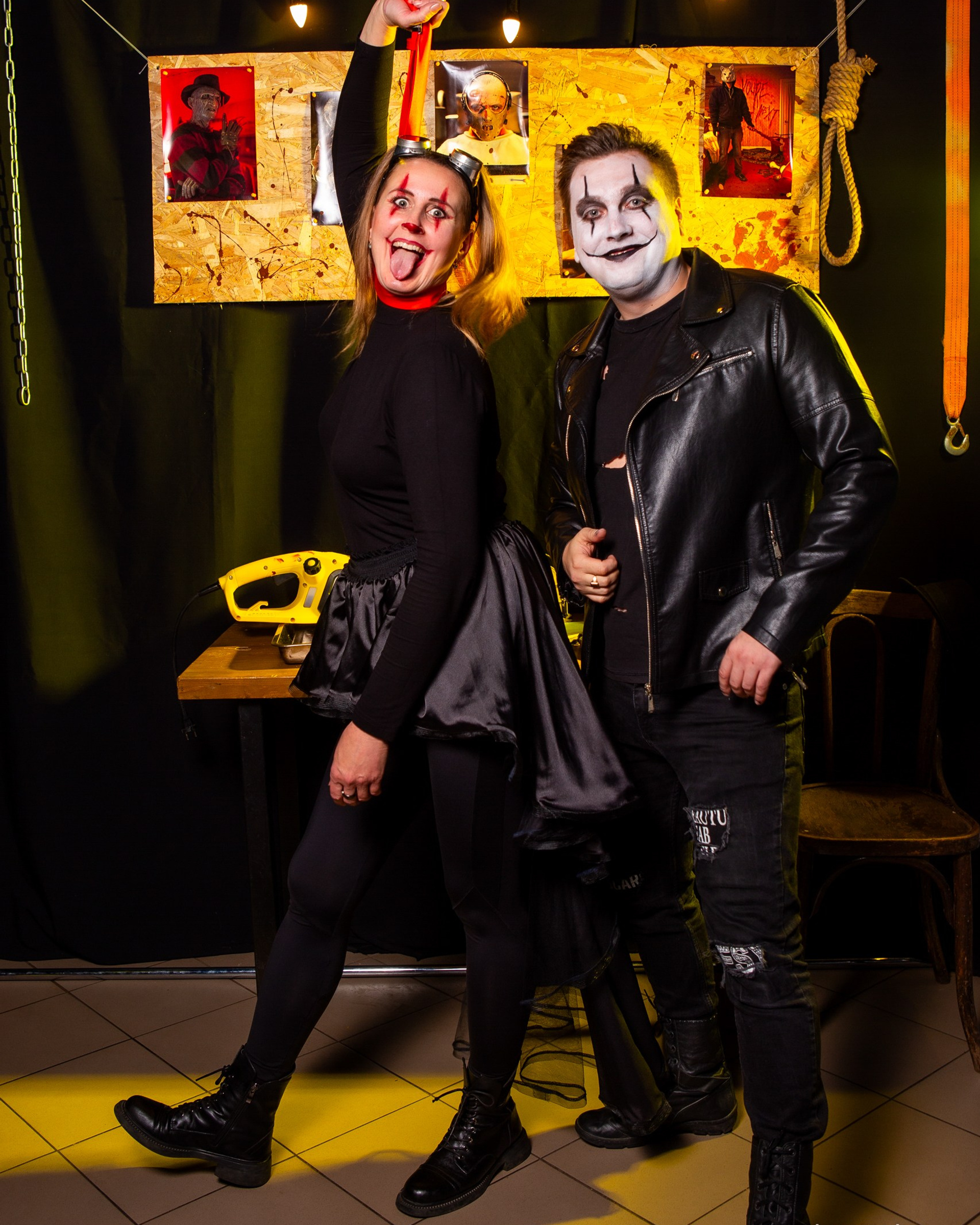 Вечеринка — Карнавал страха