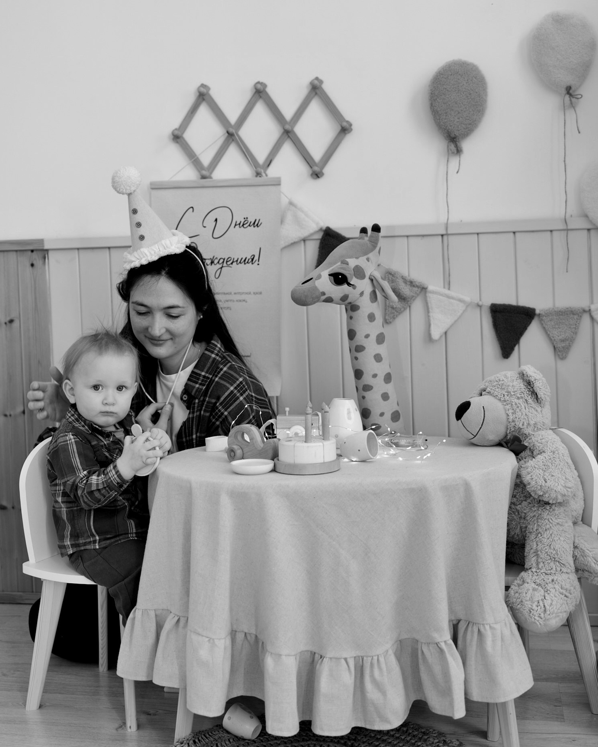 Тихону 1 год