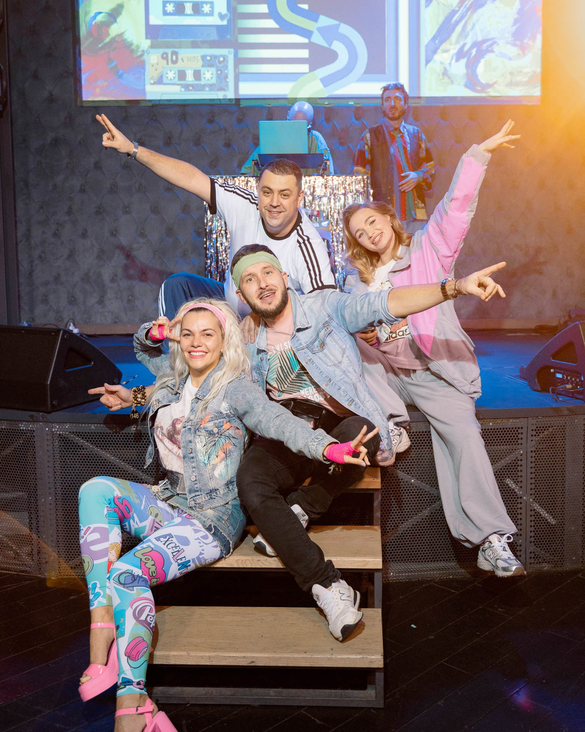 День рождения Дани, дискотека 90ых