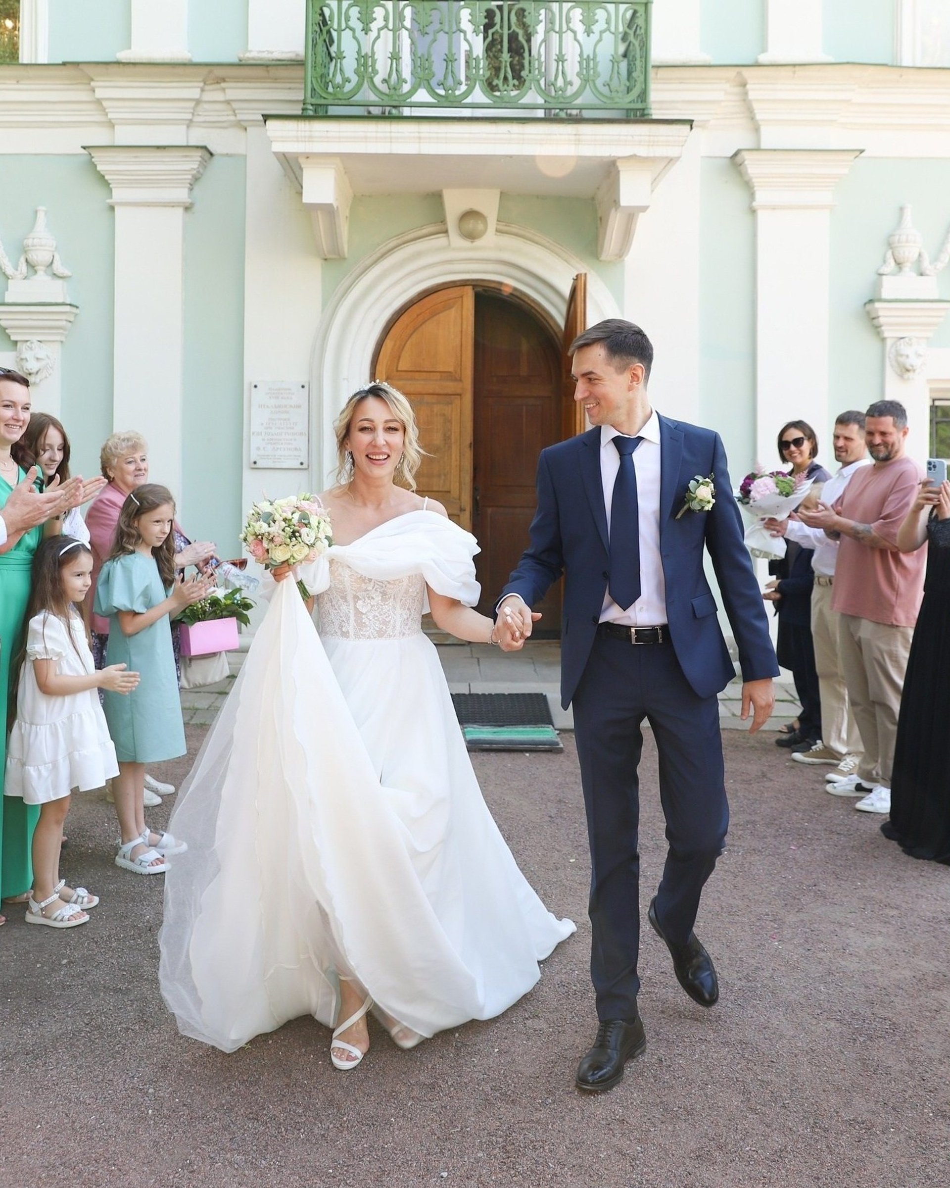 Наталья и Олег