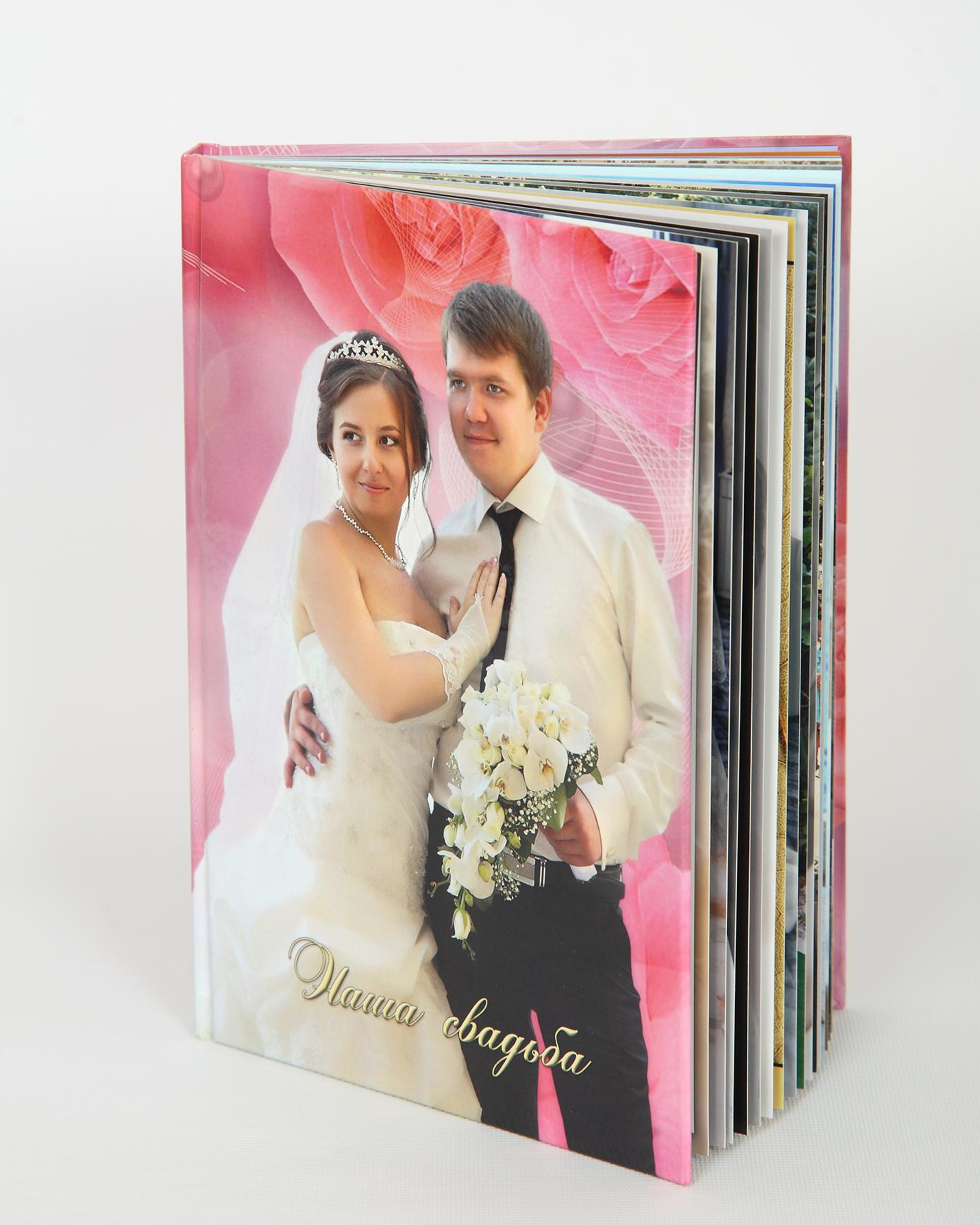 Свадебная фотокнига Елизаветы и Даниила