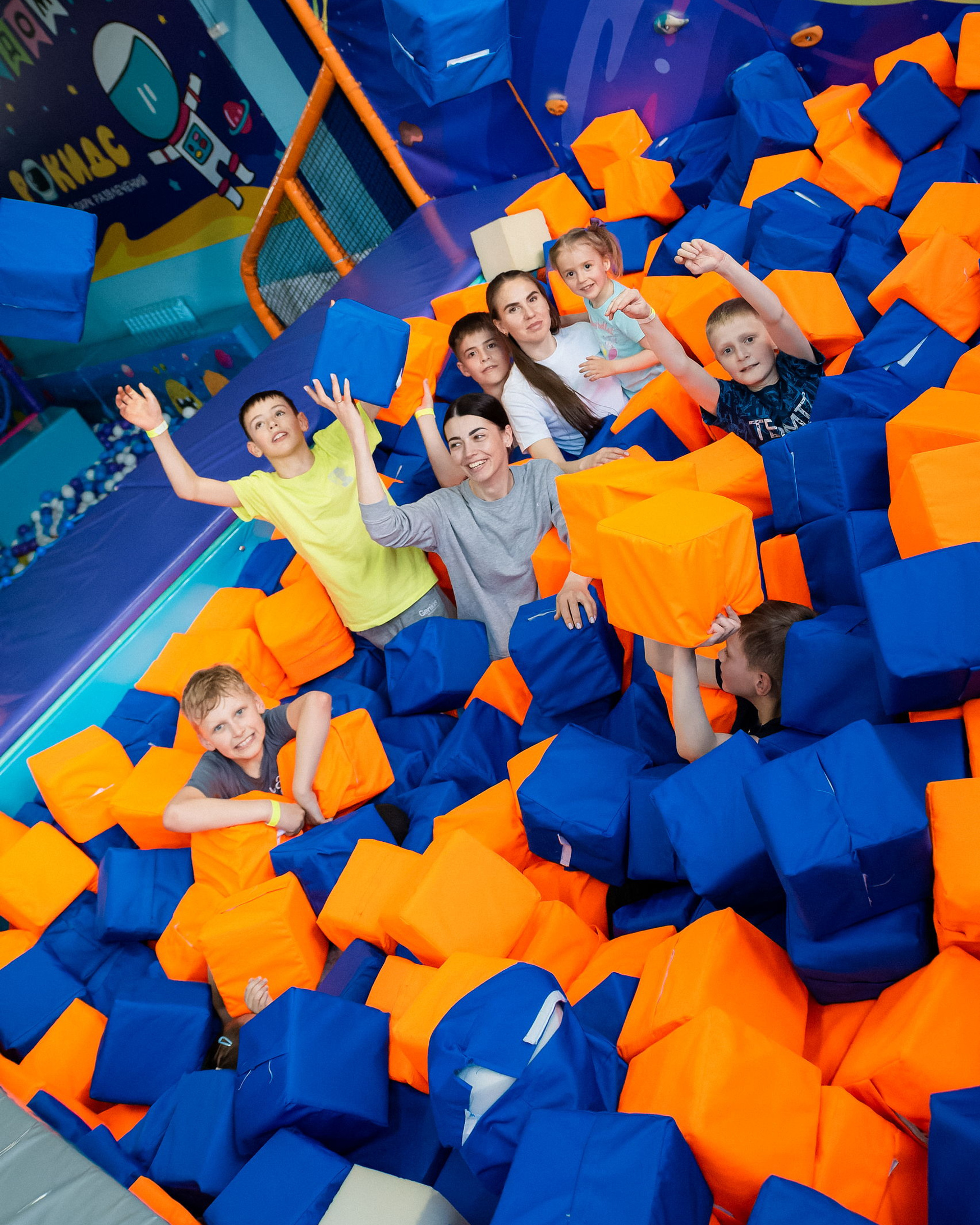 День рождения в РОКИДЗ