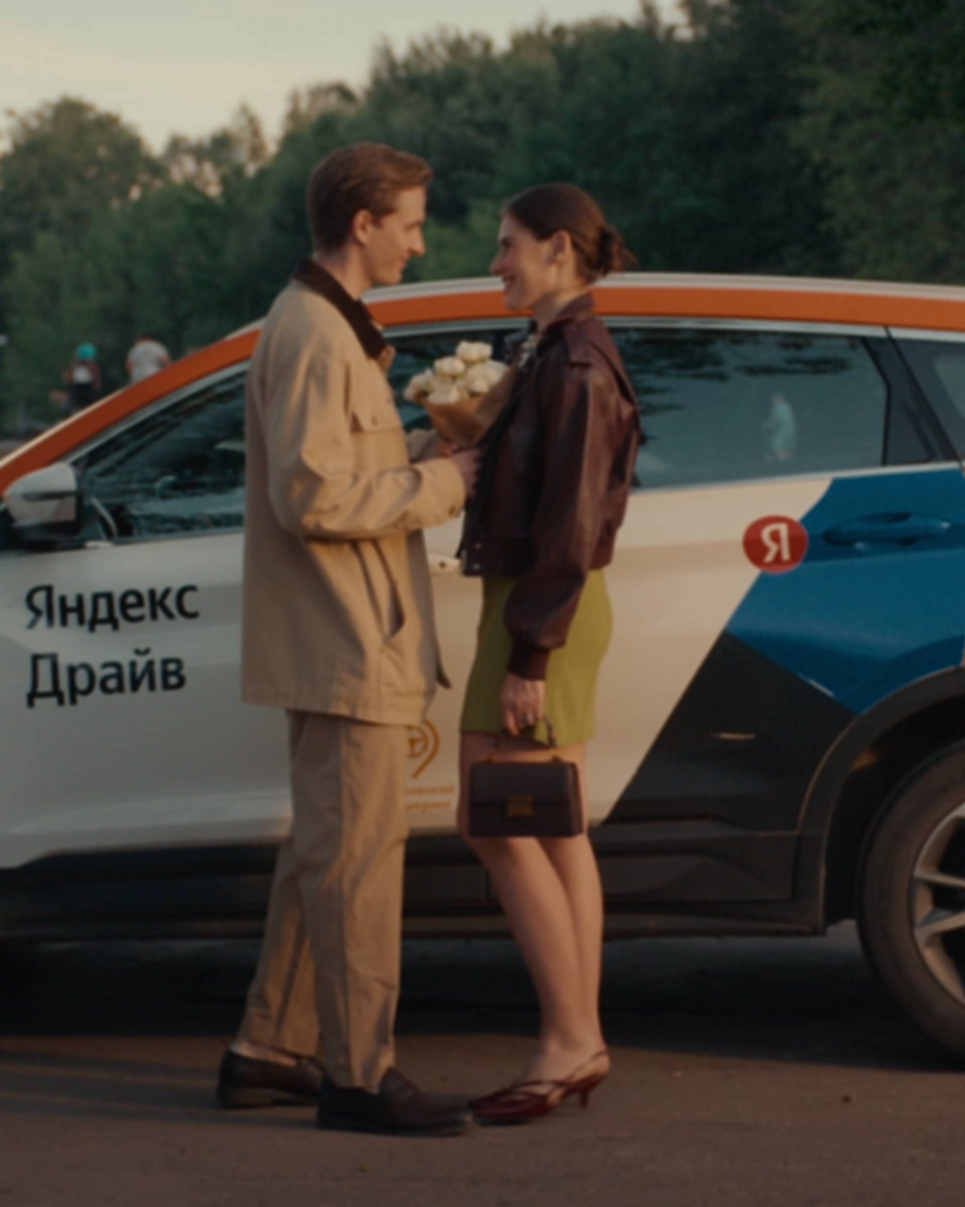 ЯНДЕКС ДРАЙВ — СПЕК