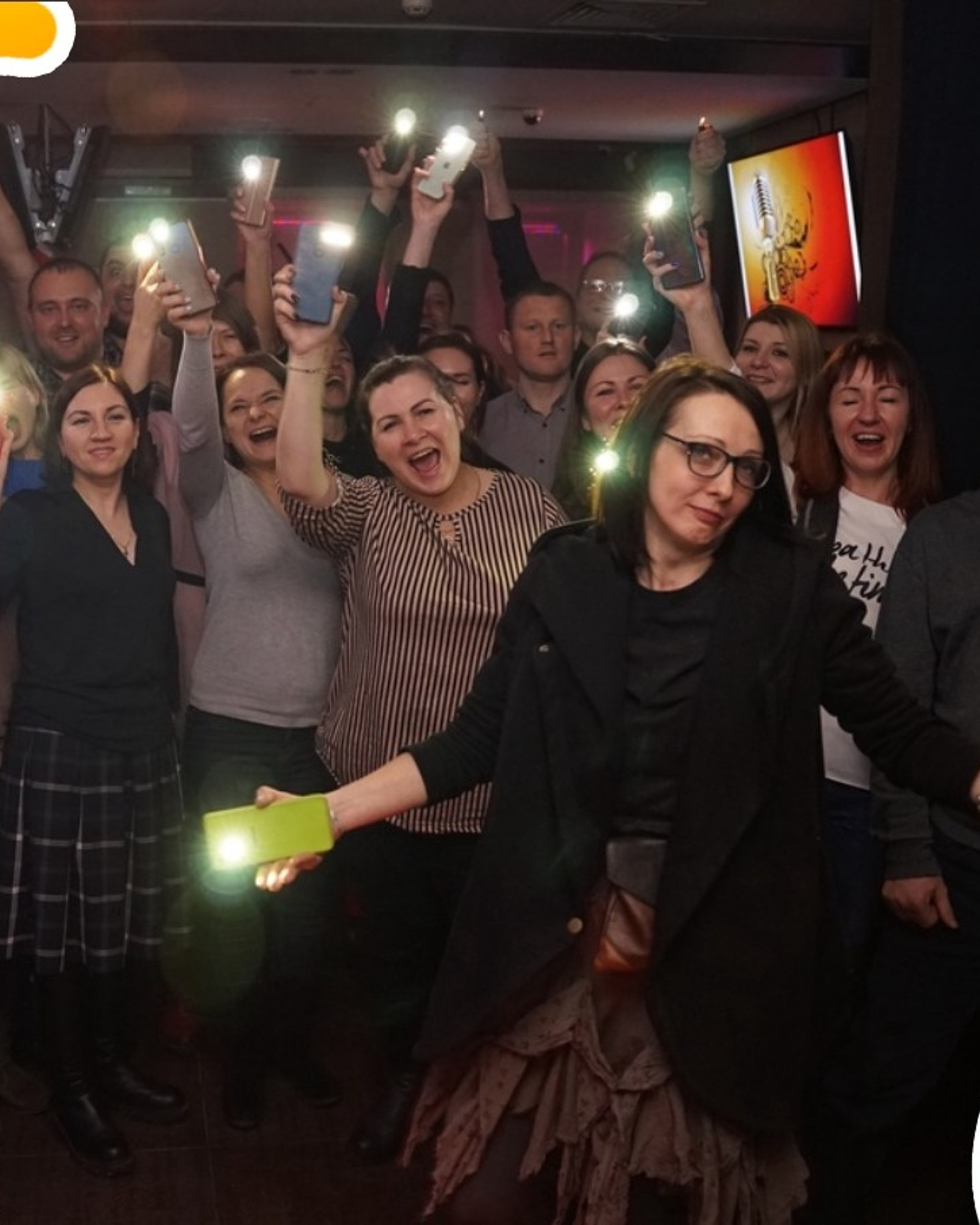 Музыкальная вечеринка | 15.01.2022