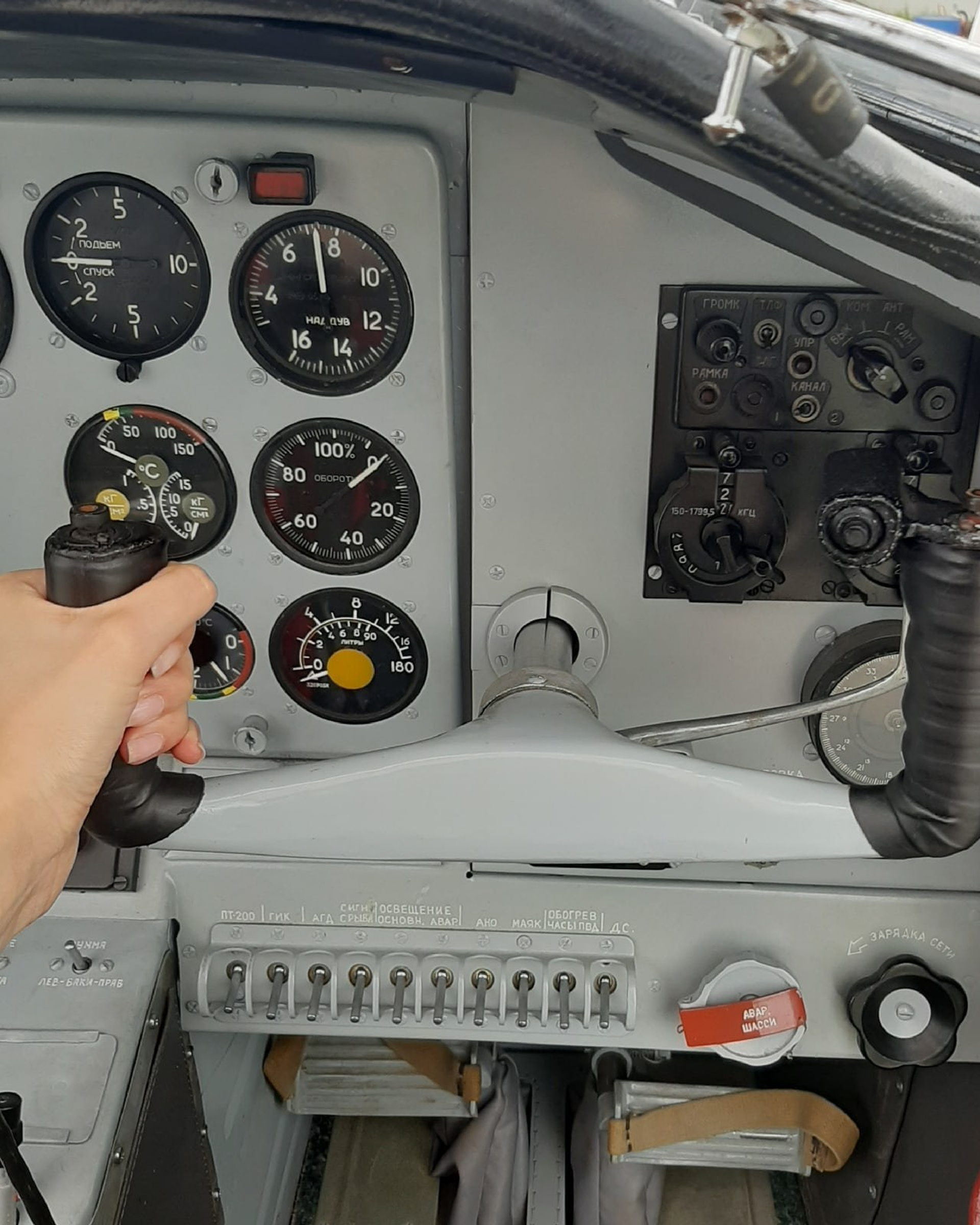 Чудеса на&nbsp;виражах. Полеты | 26.07.20