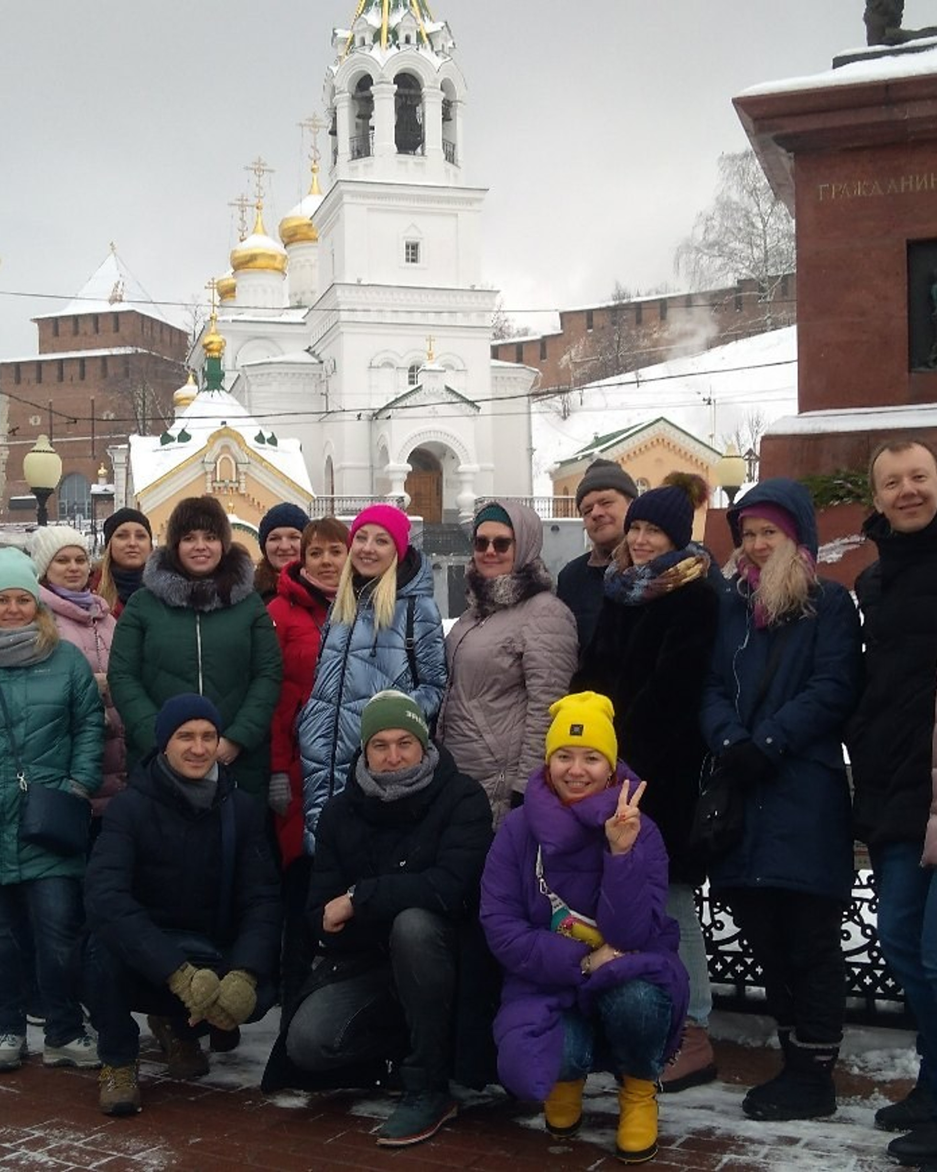 Нижний Новгород | 01-02.02.2020