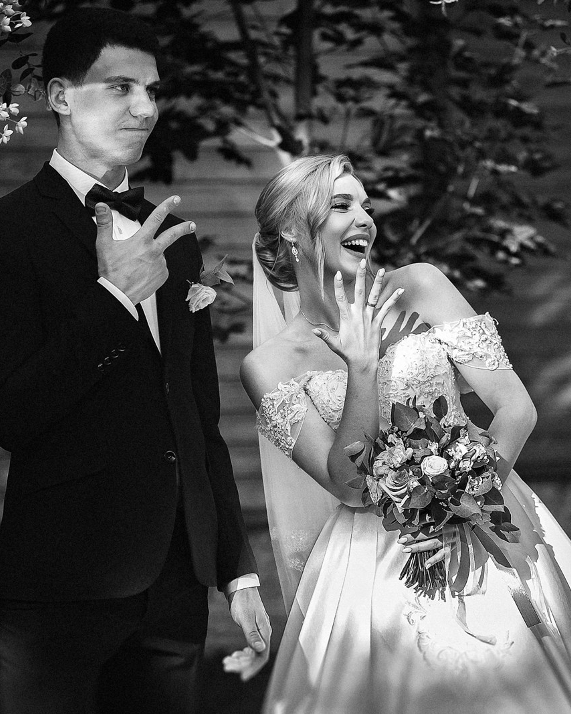 Софья и Максим