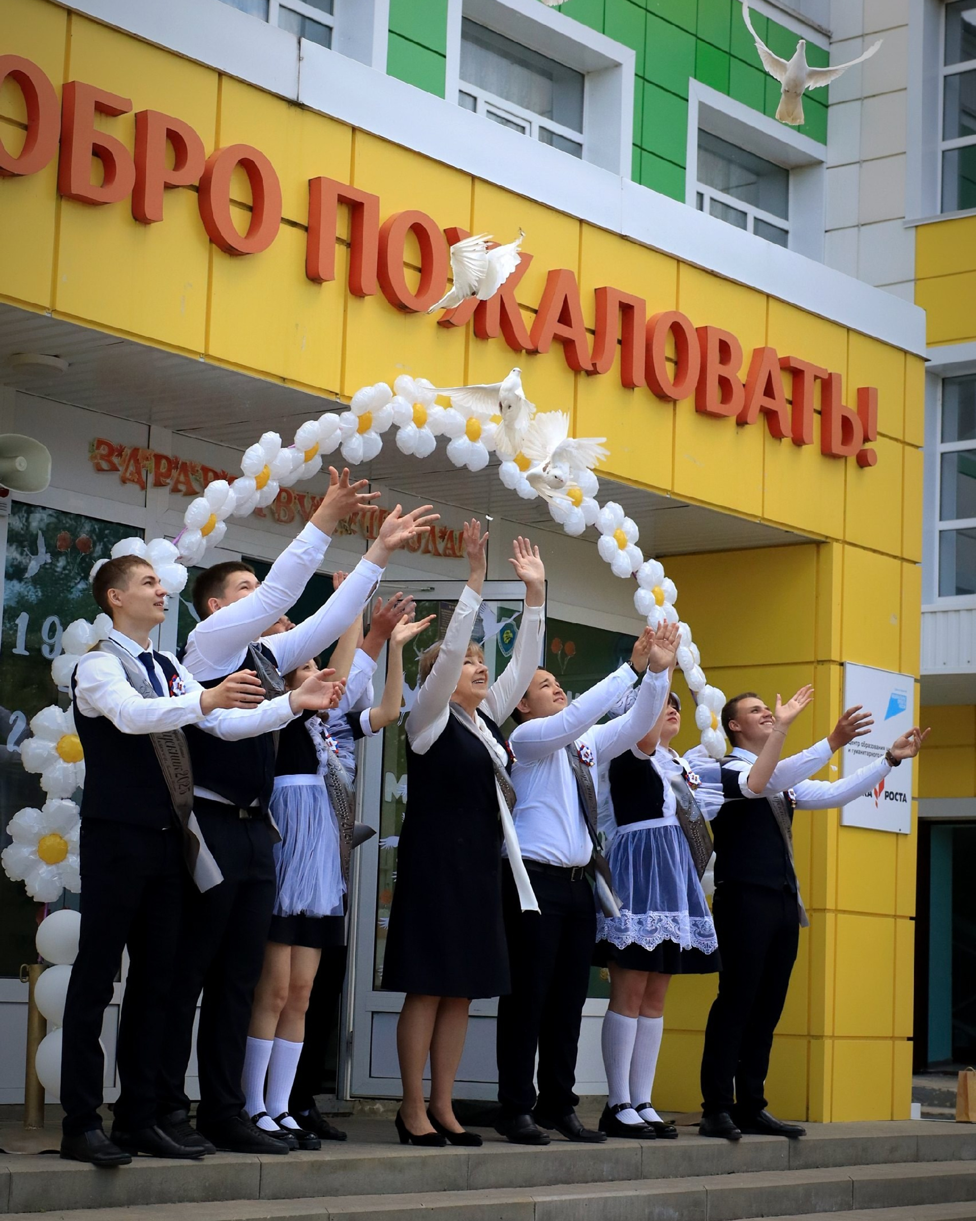 Репортажи