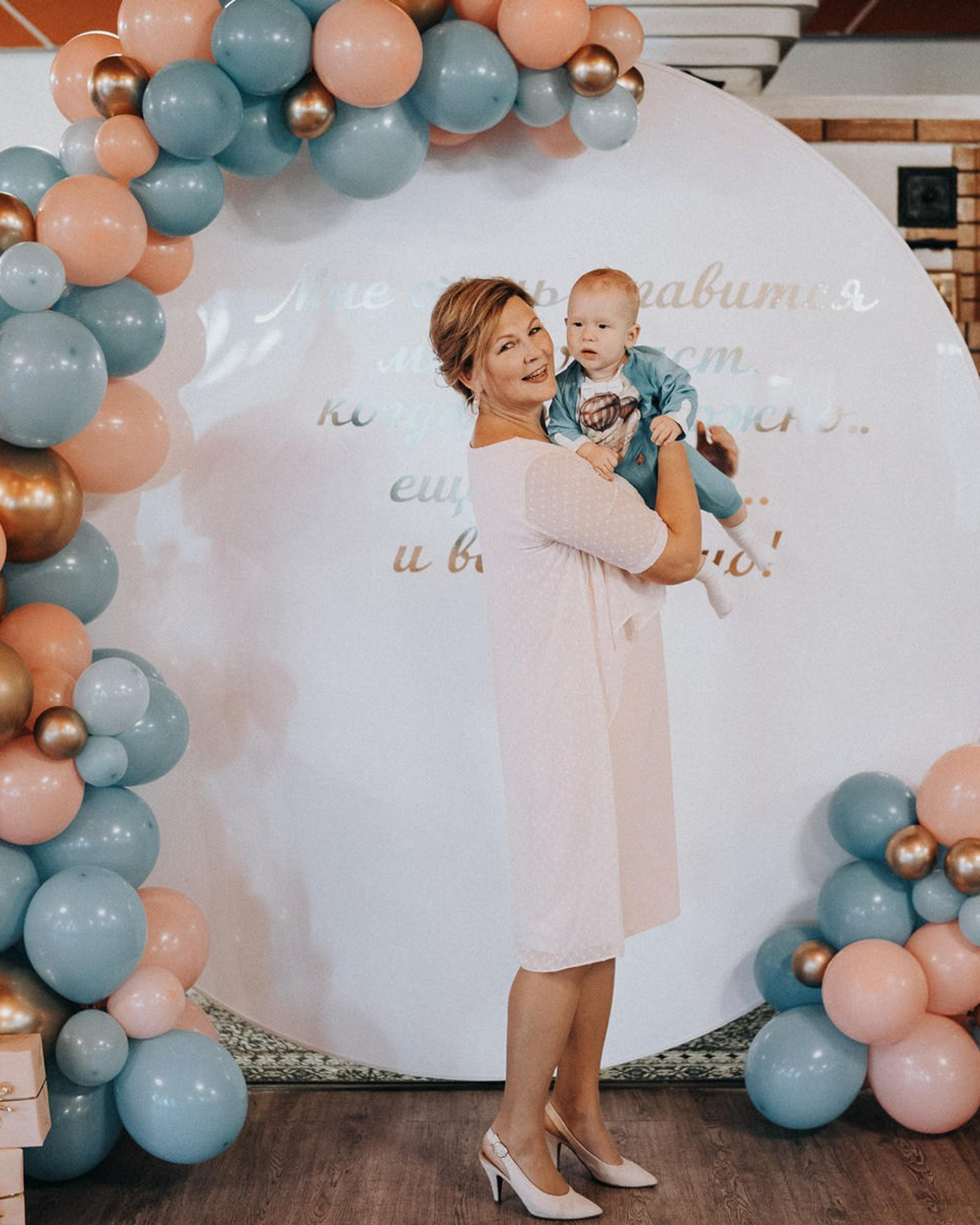 Елена 50 лет