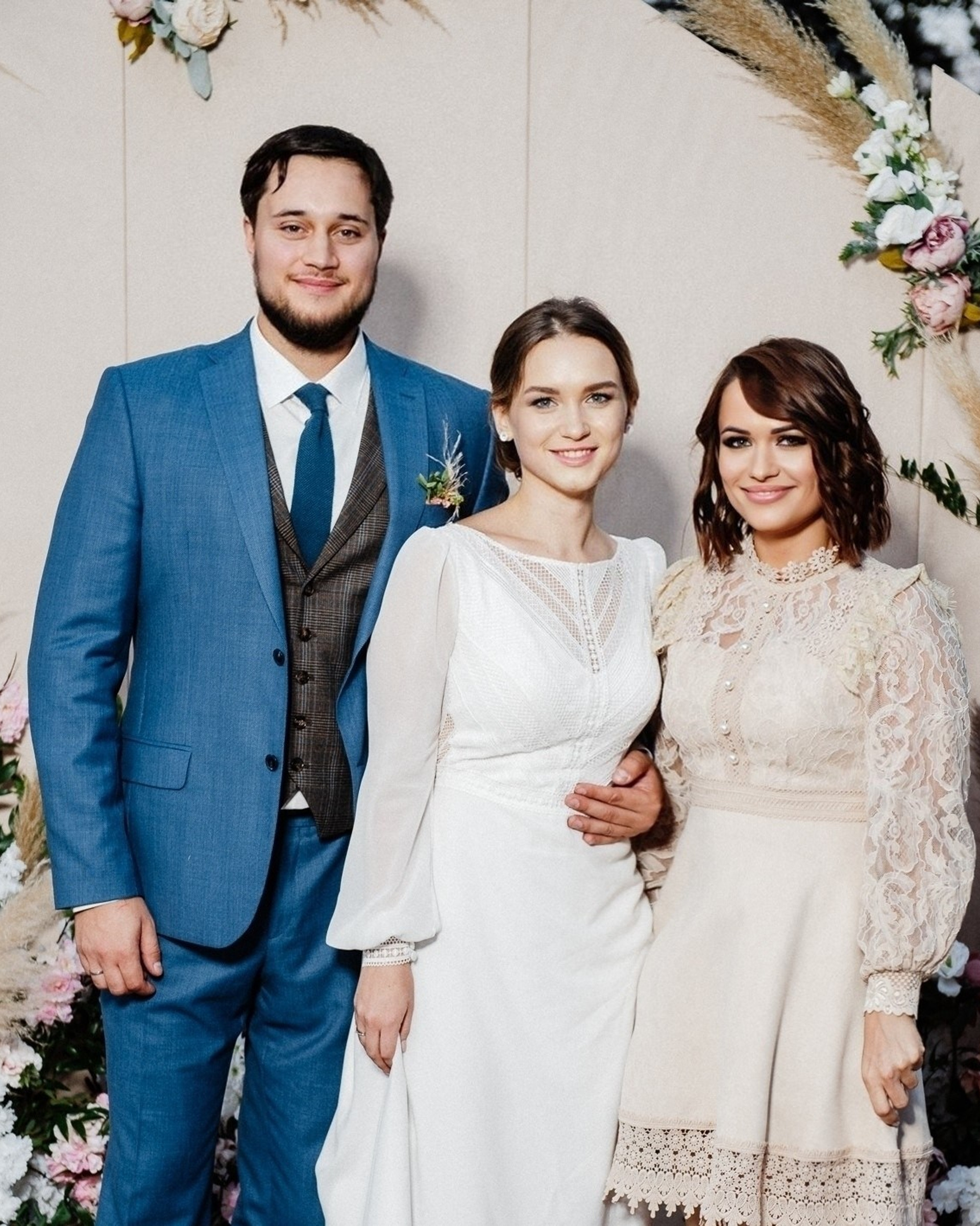 Анастасия и Иван