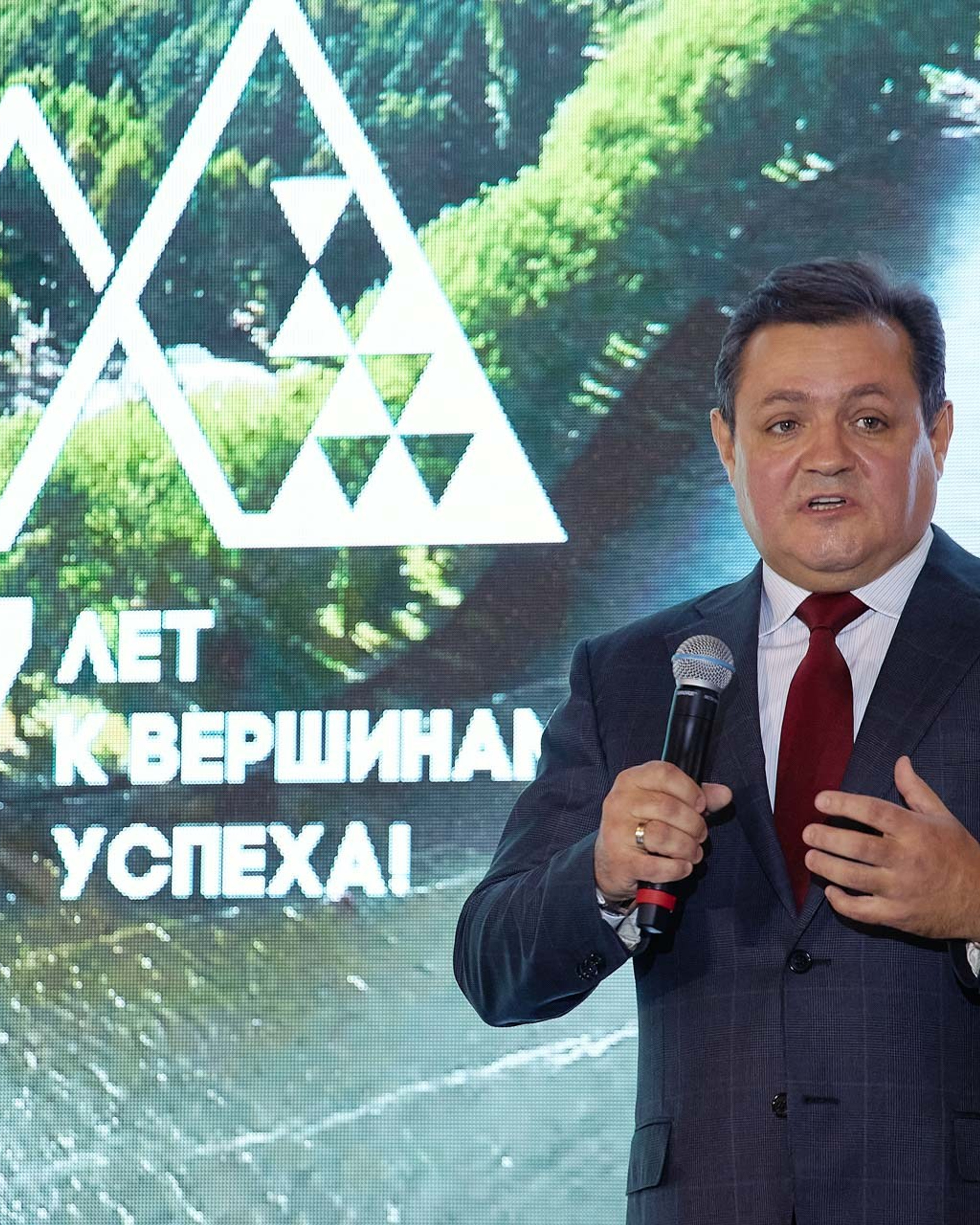 Галсэр. Ежегодная партнерская конференция. Геленджик, сентябрь 2021 г.