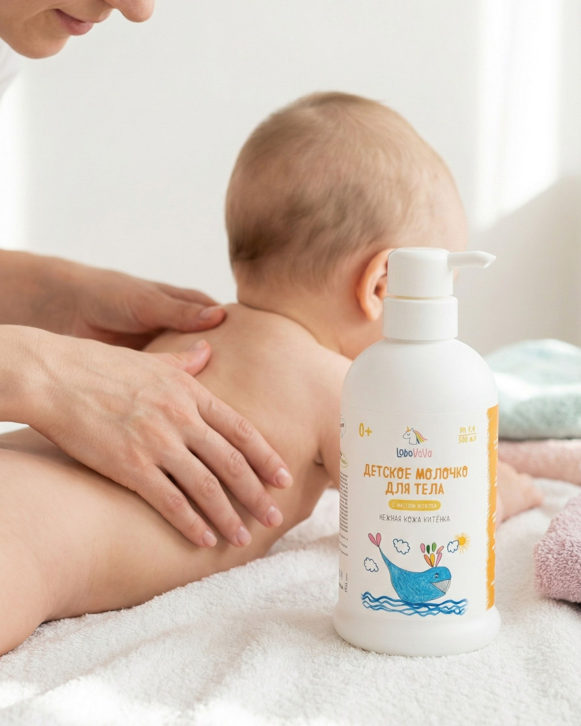 ИИ съёмка детской уходовой косметики