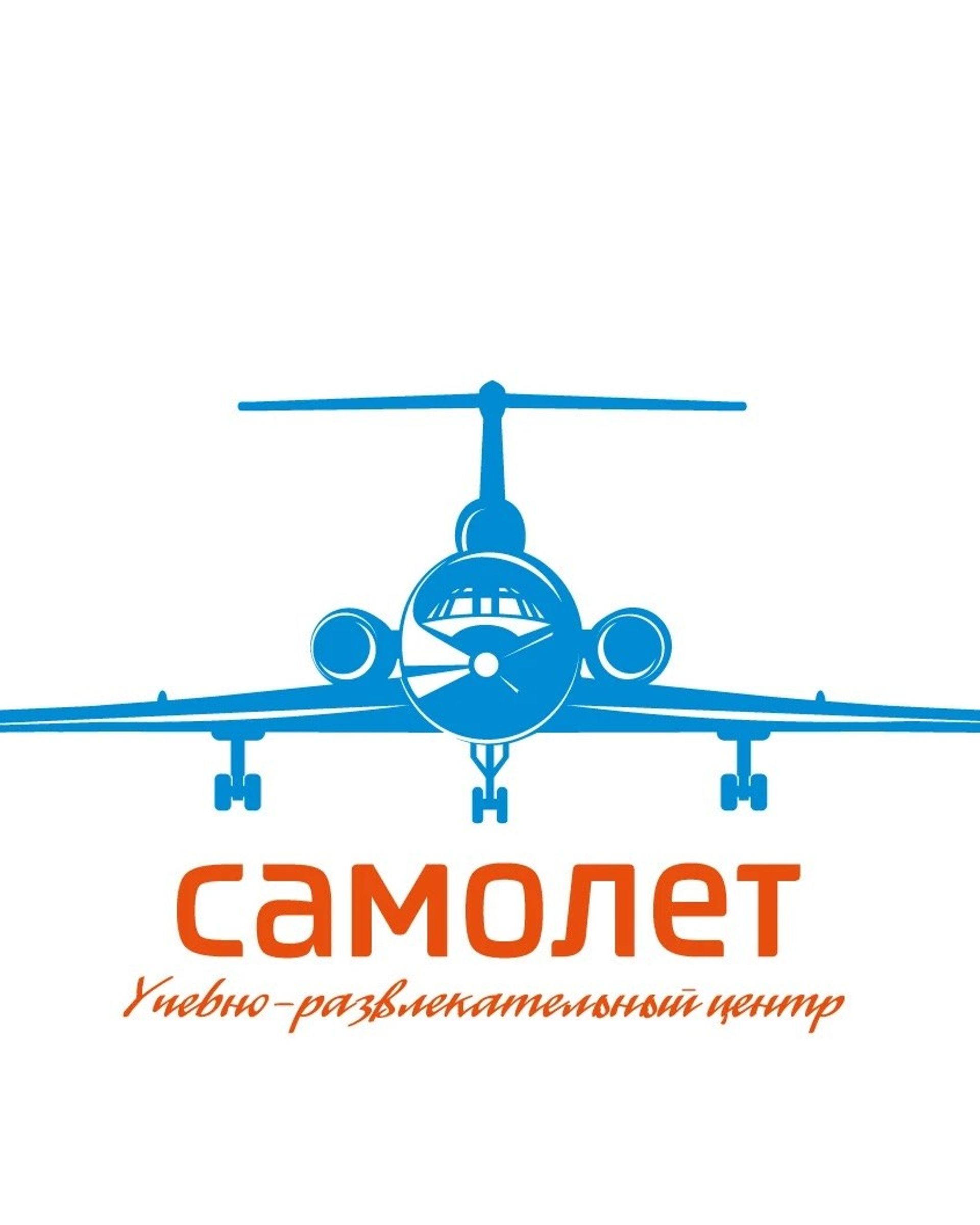 Фирменный стиль для Авиасимулятора