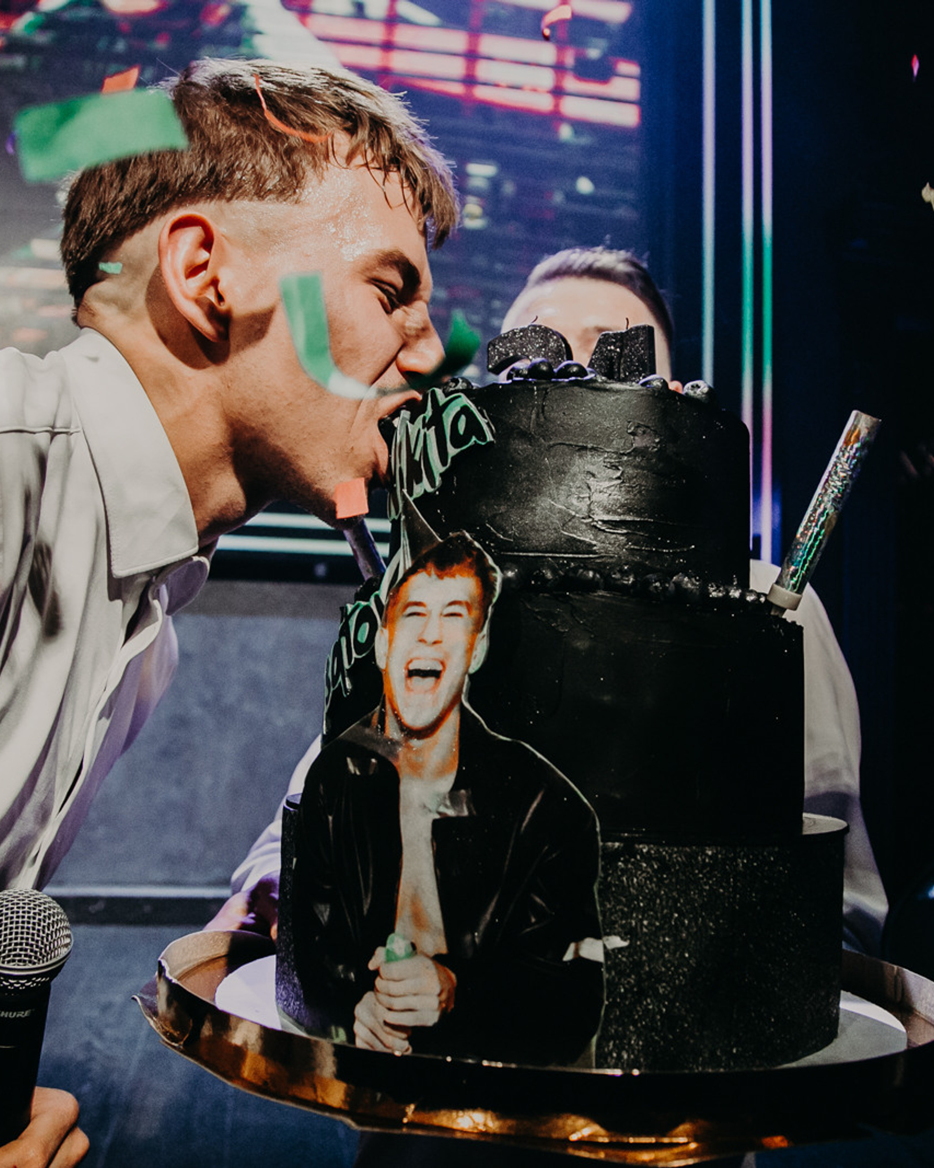 праздничные мероприятия