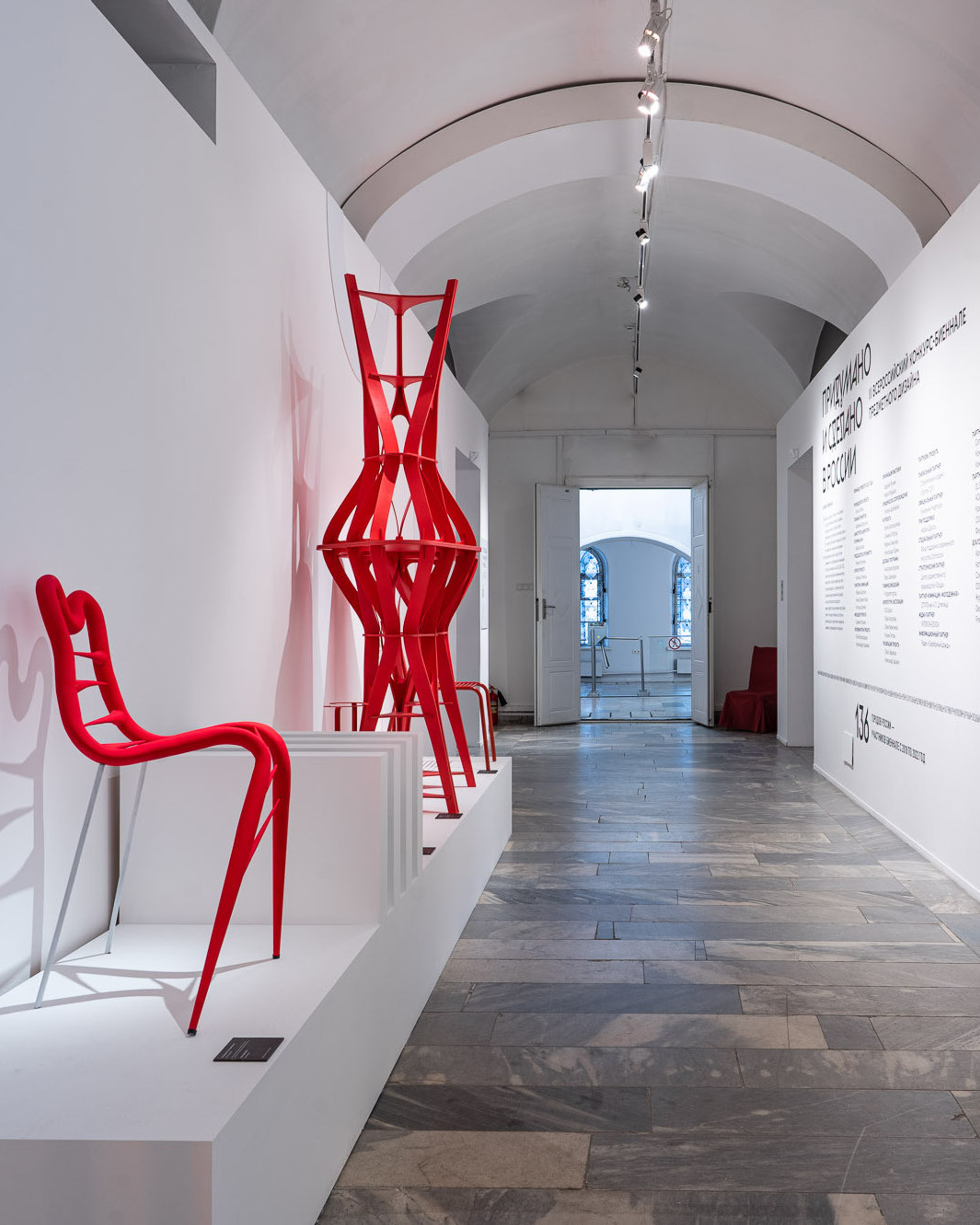 Белые залы/ музей ДПИ