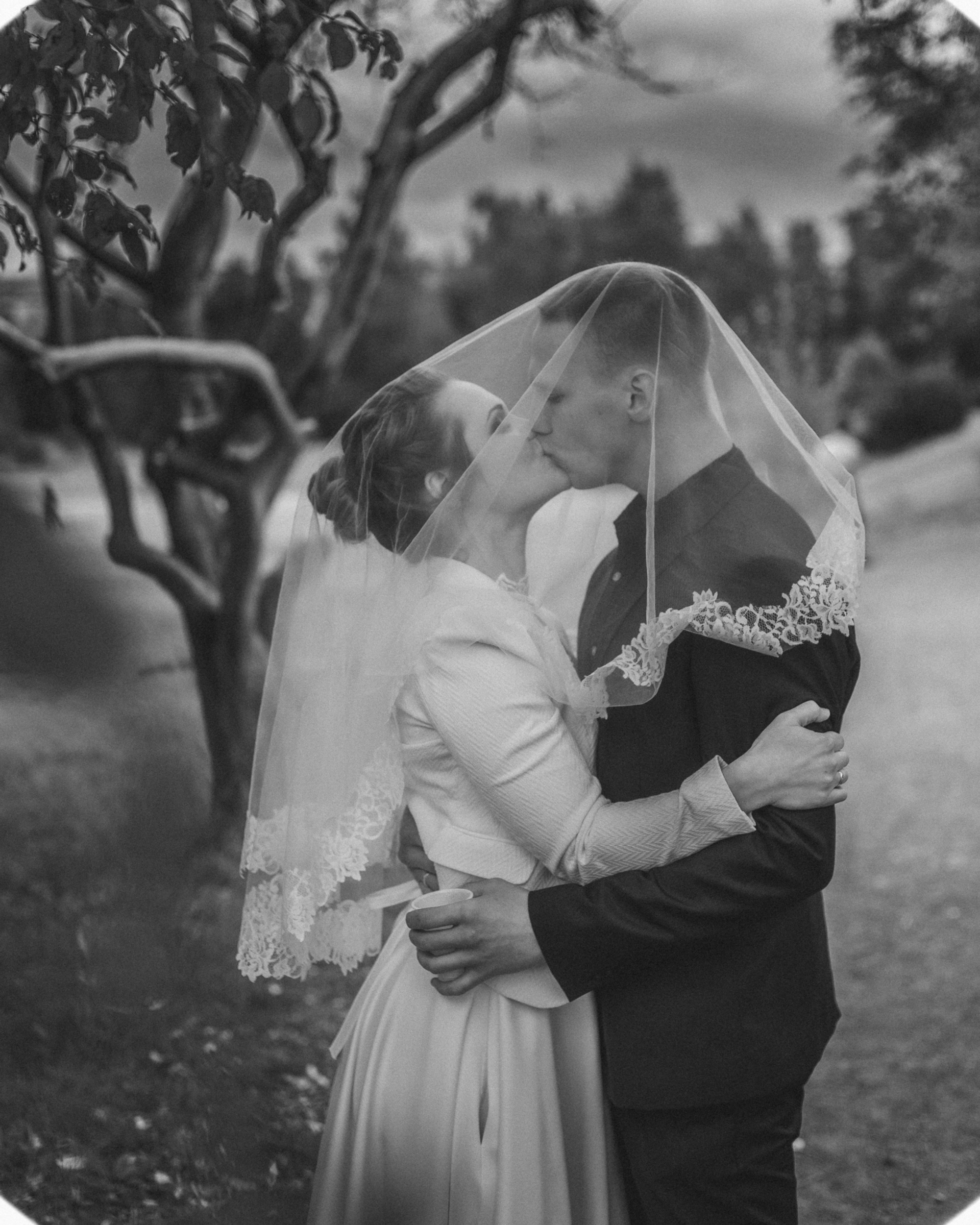 Екатерина и Георгий