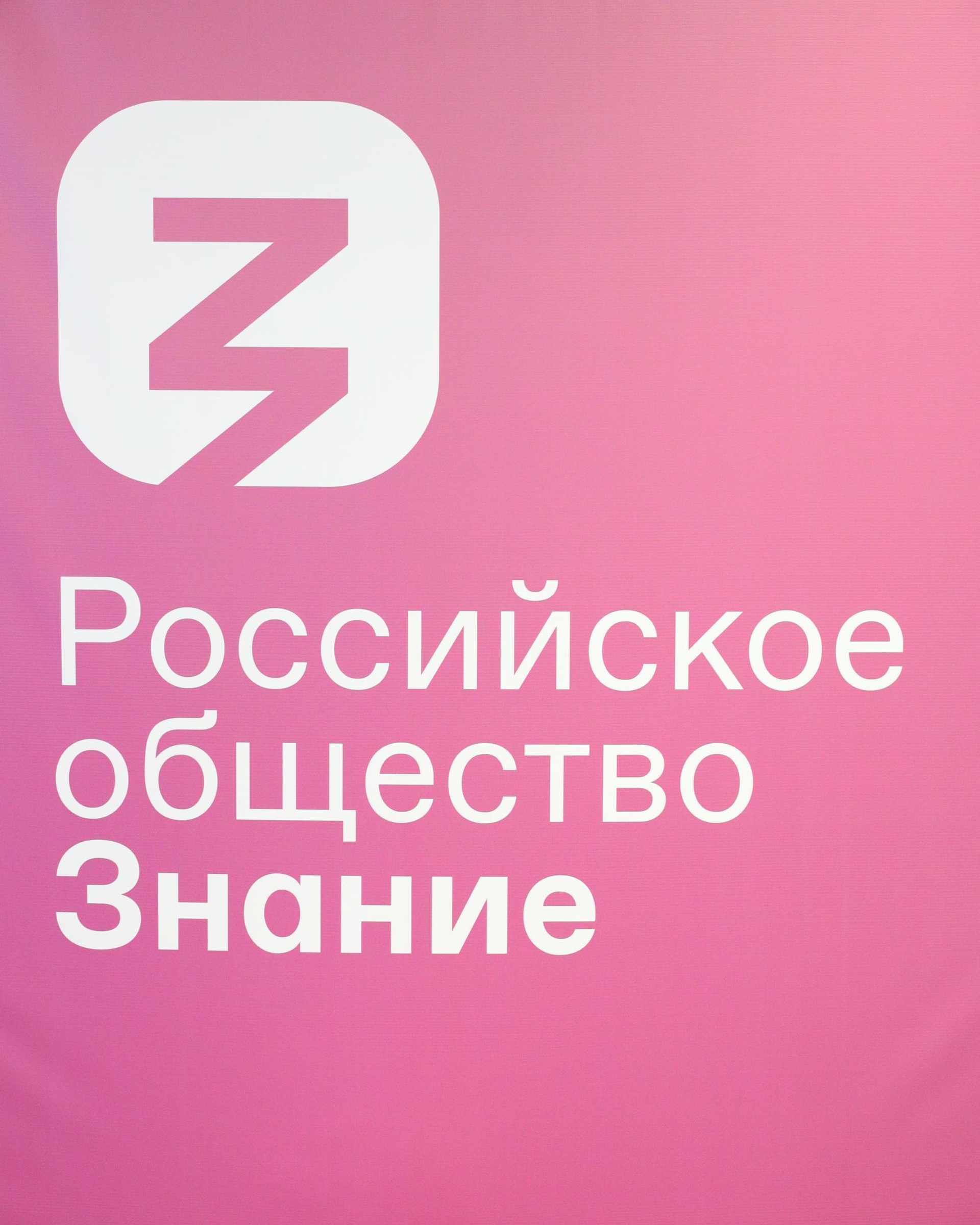 Репортаж без ретуши (Canon 28-70мм f2)