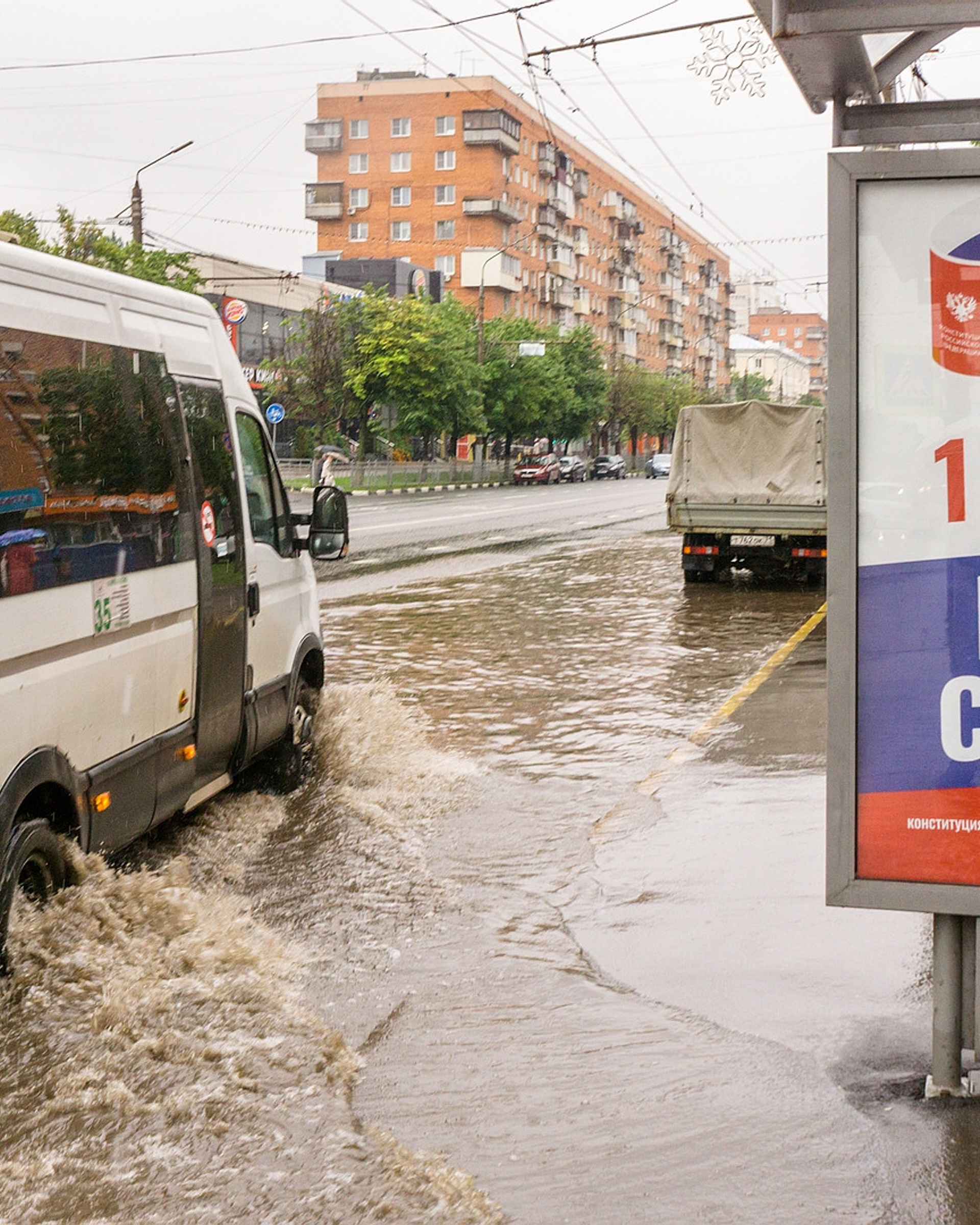 Красноармейский проспект, город Тула.