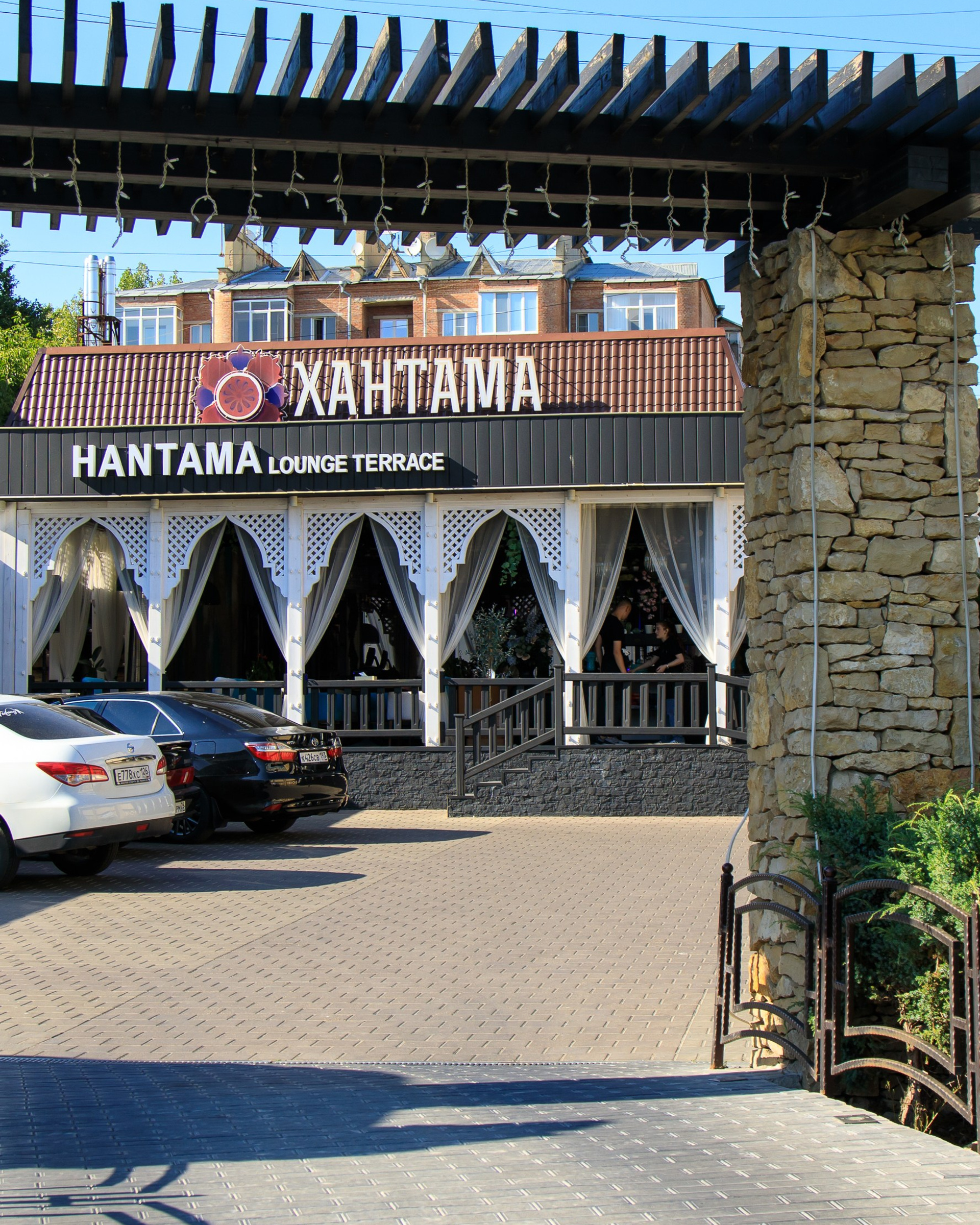 Корпоратив Строй База КМВ