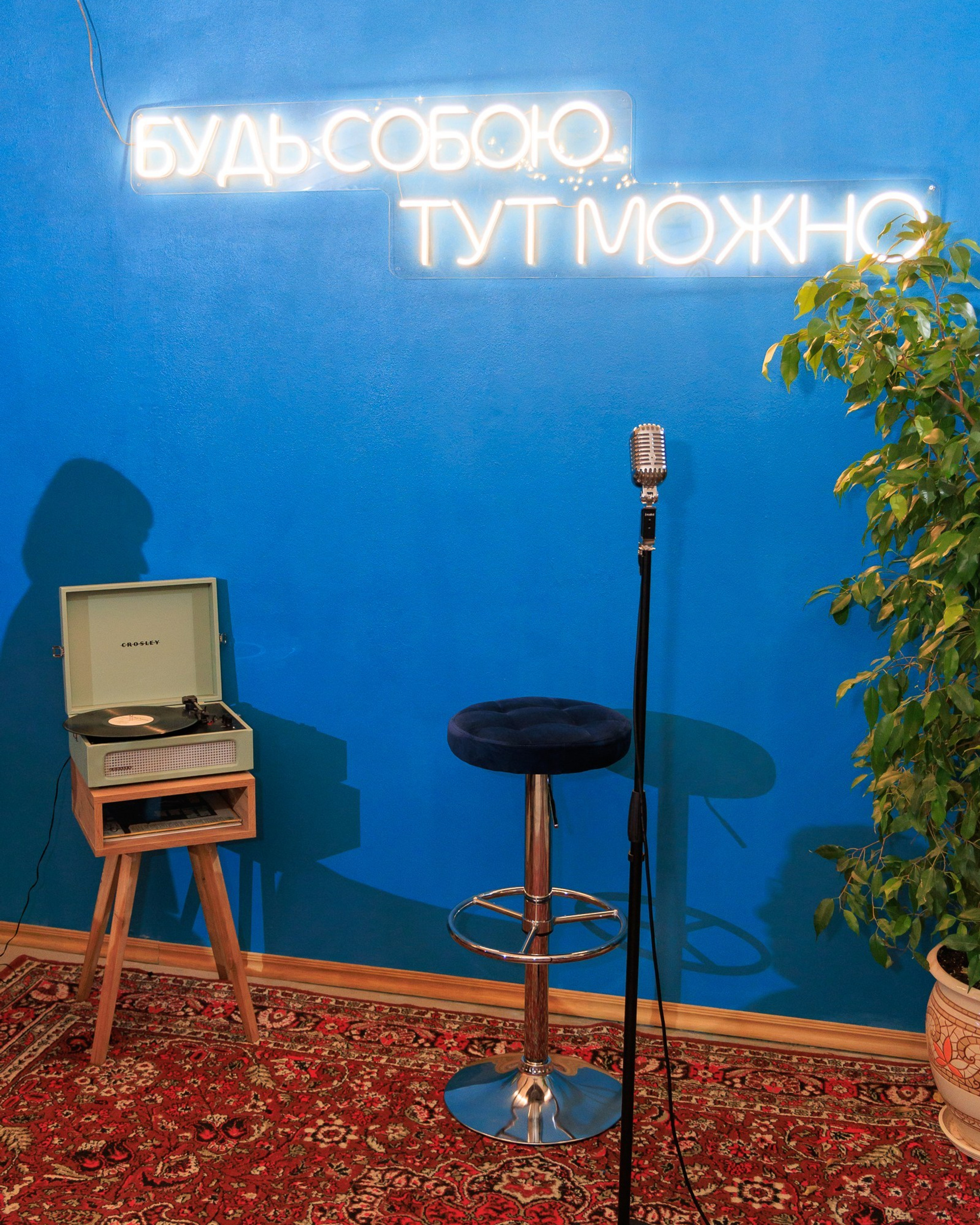 Вечеринка в «квартира 38»